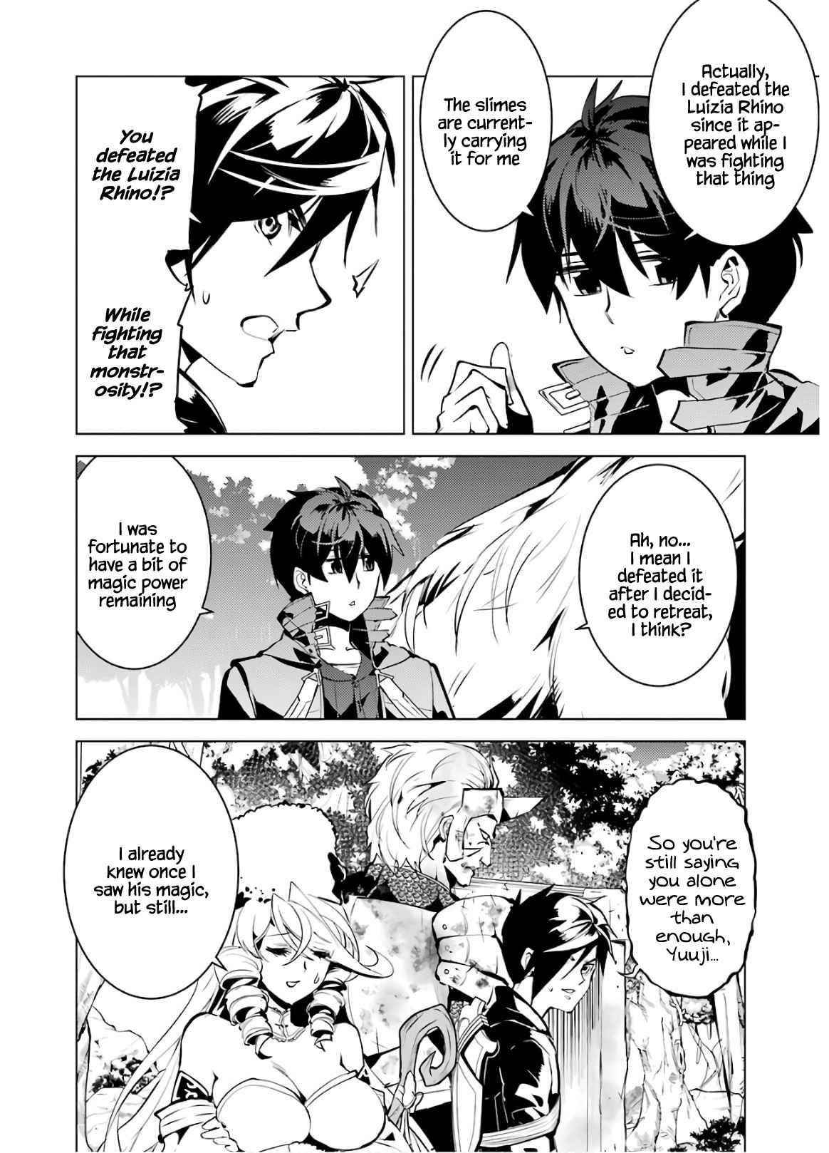 Tensei Kenja no Isekai Life ~Daini no Shokugyou wo Ete, Sekai Saikyou ni Narimashita~ Chapter 33 - Page 46 in English