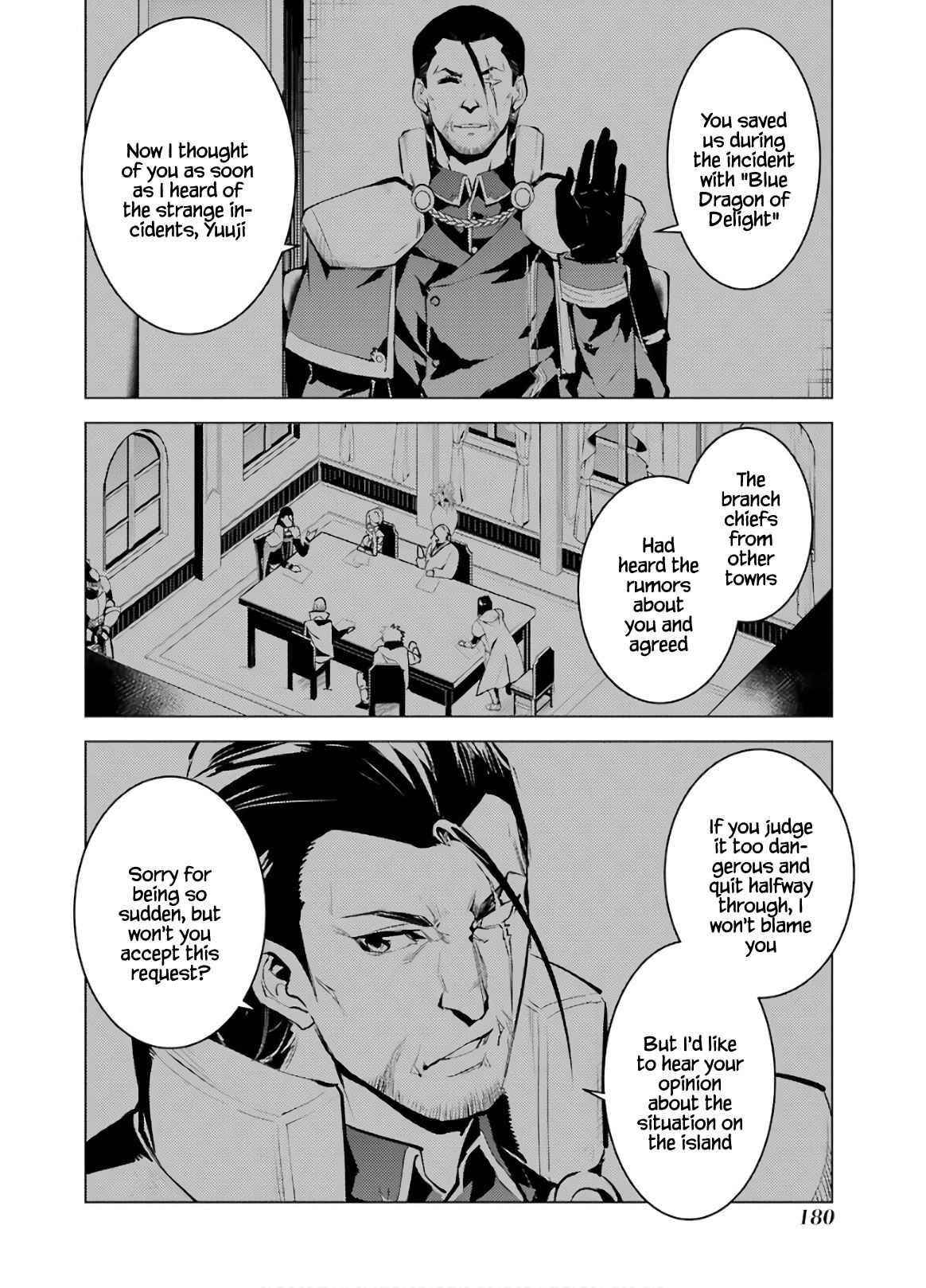 Tensei Kenja no Isekai Life ~Daini no Shokugyou wo Ete, Sekai Saikyou ni Narimashita~ Chapter 33 - Page 58 in English