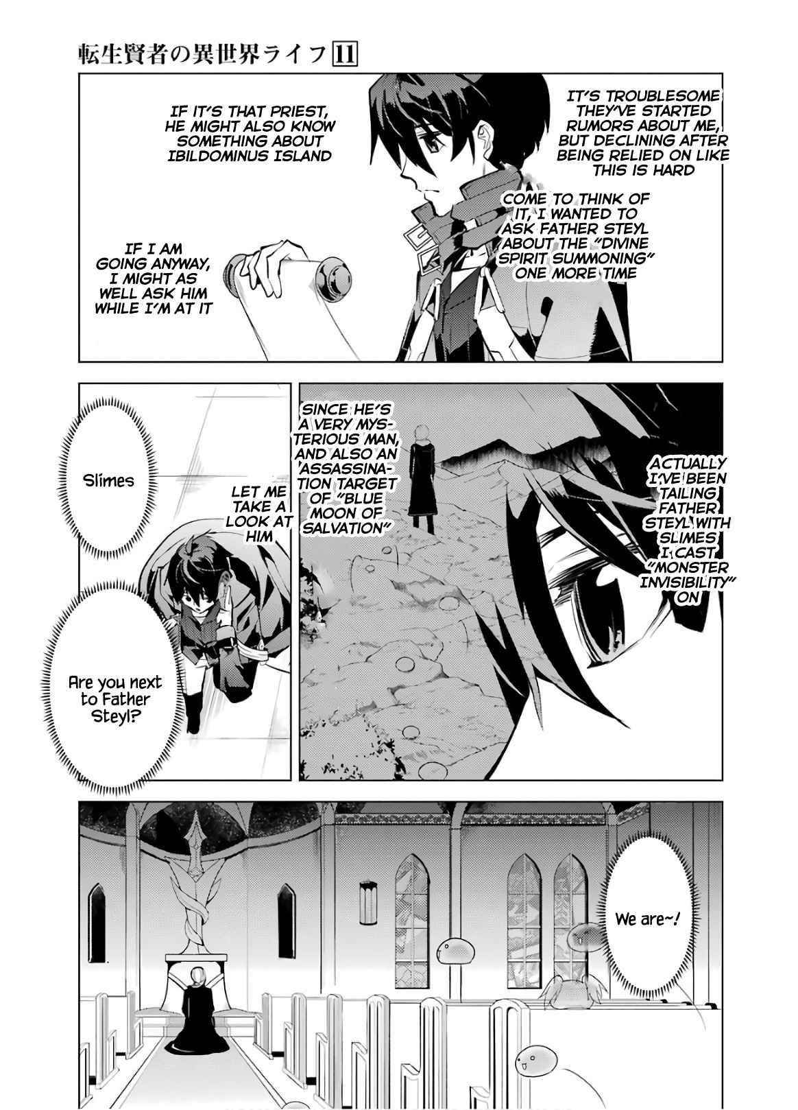Tensei Kenja no Isekai Life ~Daini no Shokugyou wo Ete, Sekai Saikyou ni Narimashita~ Chapter 33 - Page 59 in English