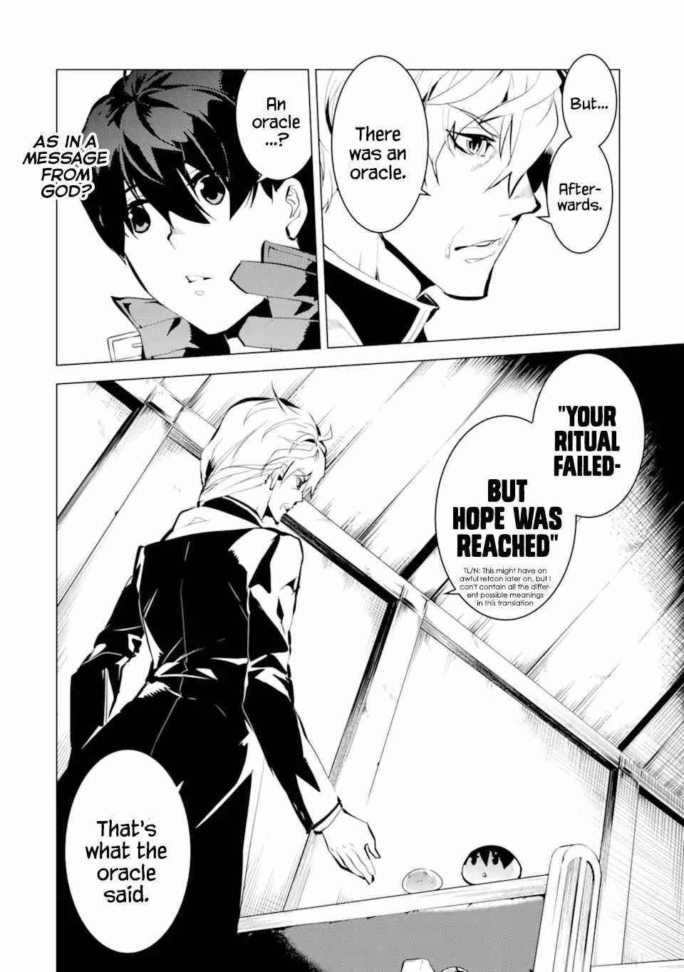 Tensei Kenja no Isekai Life ~Daini no Shokugyou wo Ete, Sekai Saikyou ni Narimashita~ Chapter 34.1 - Page 12 in English