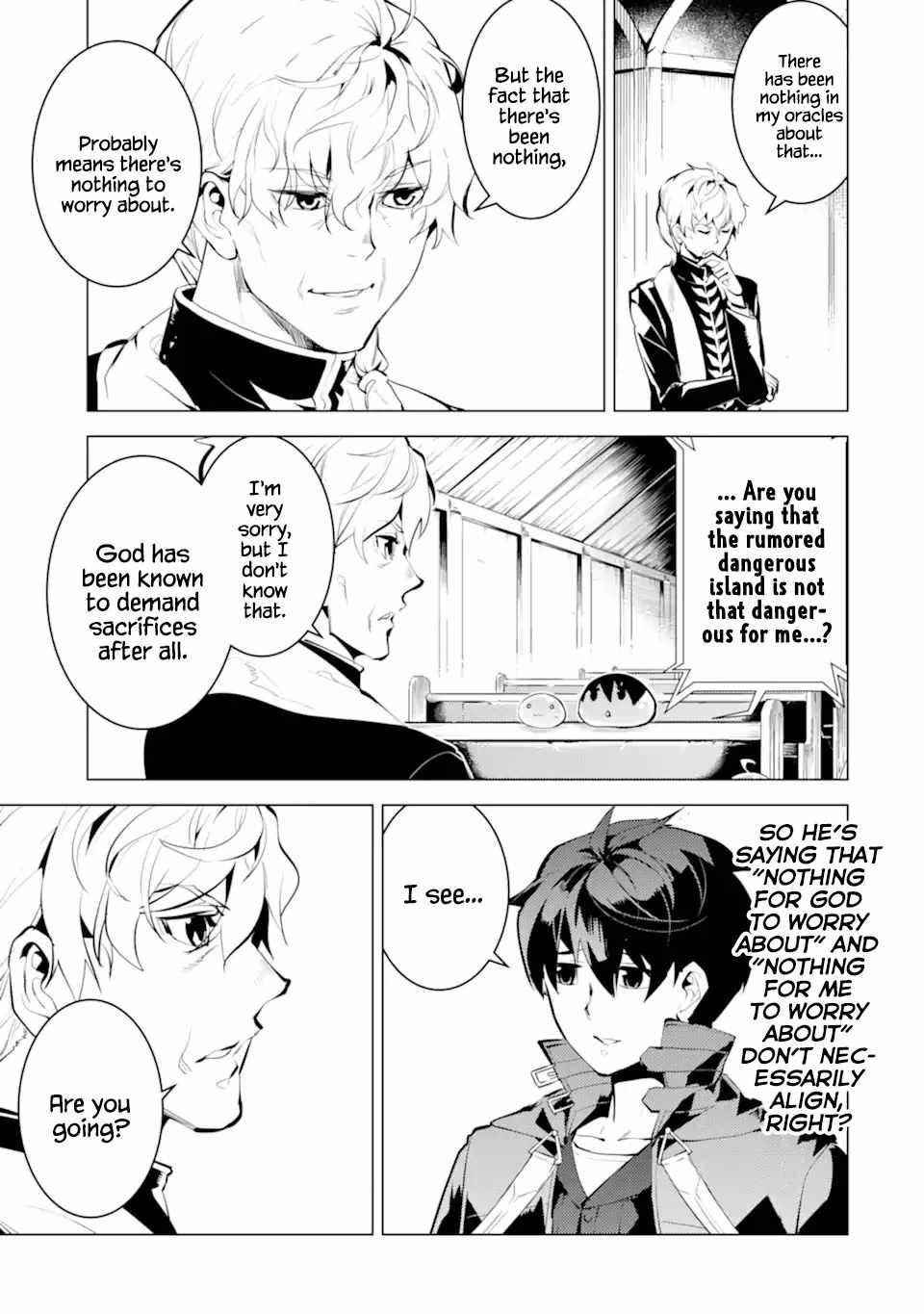 Tensei Kenja no Isekai Life ~Daini no Shokugyou wo Ete, Sekai Saikyou ni Narimashita~ Chapter 34.1 - Page 15 in English