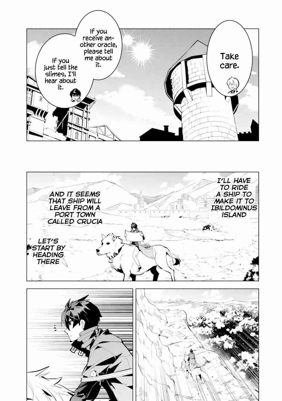 Tensei Kenja no Isekai Life ~Daini no Shokugyou wo Ete, Sekai Saikyou ni Narimashita~ Chapter 34.1 - Page 17 in English