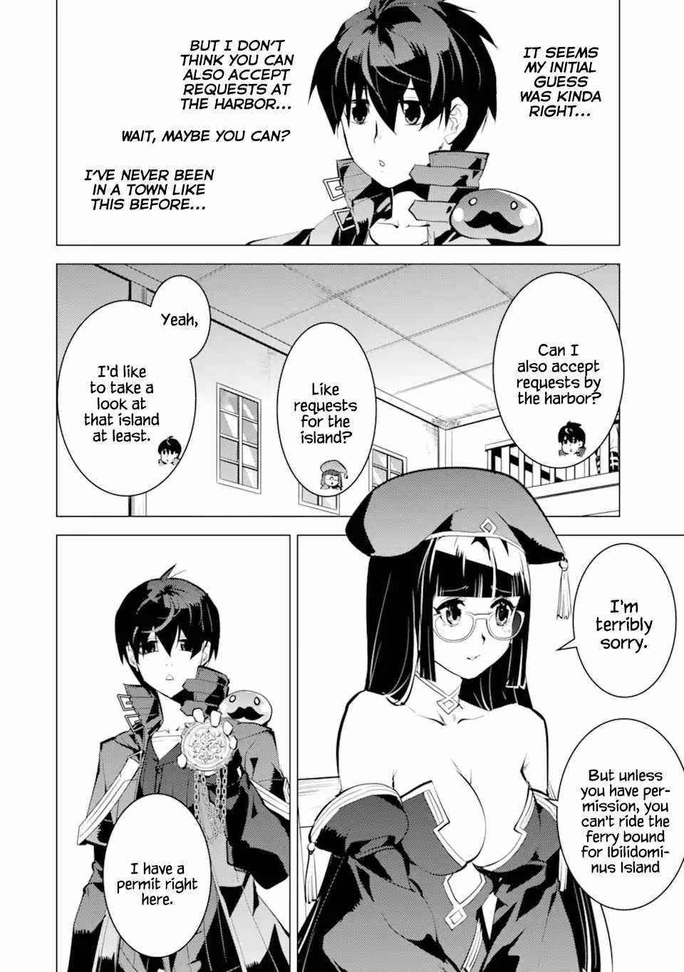 Tensei Kenja no Isekai Life ~Daini no Shokugyou wo Ete, Sekai Saikyou ni Narimashita~ Chapter 34.1 - Page 24 in English