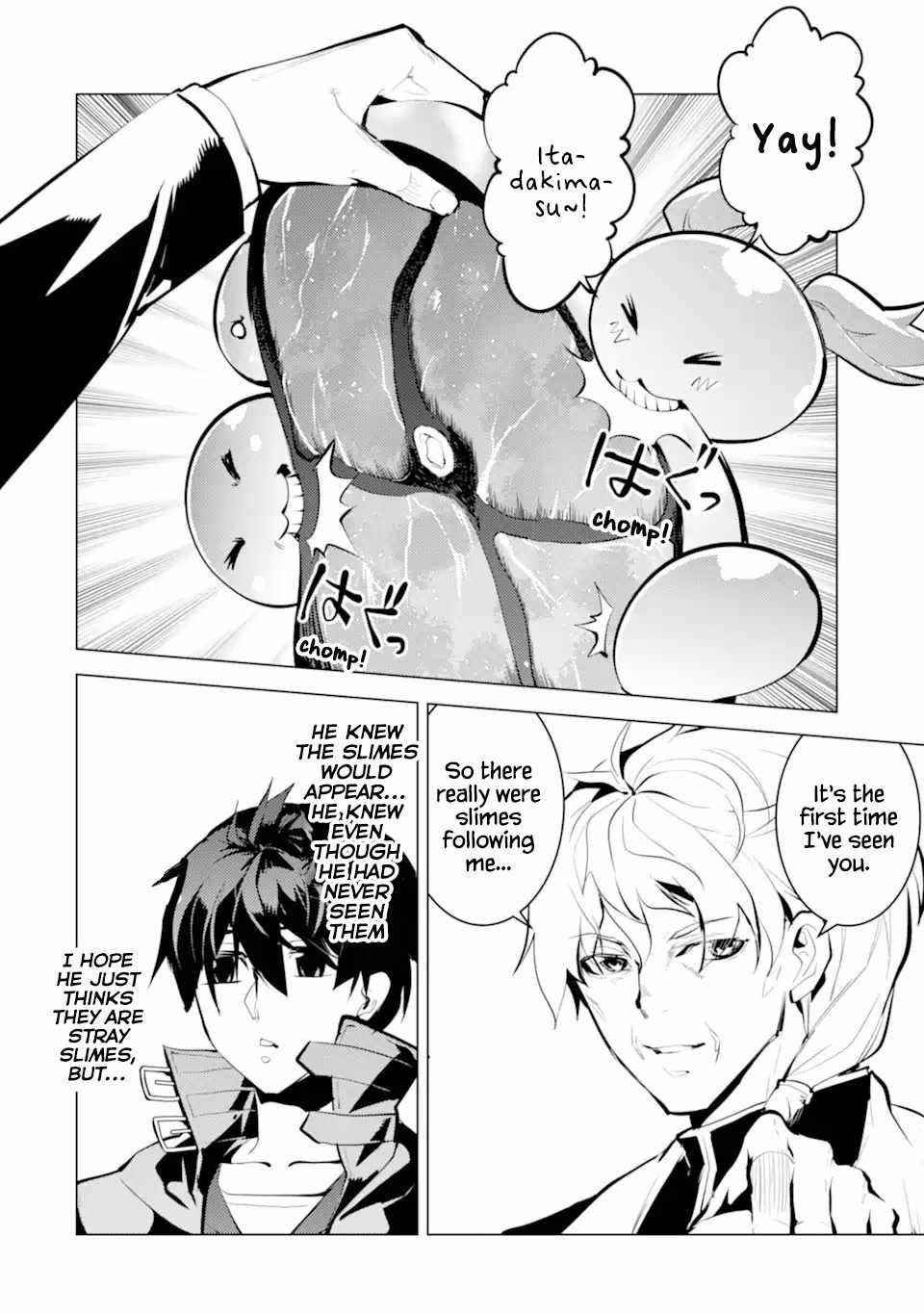Tensei Kenja no Isekai Life ~Daini no Shokugyou wo Ete, Sekai Saikyou ni Narimashita~ Chapter 34.1 - Page 6 in English