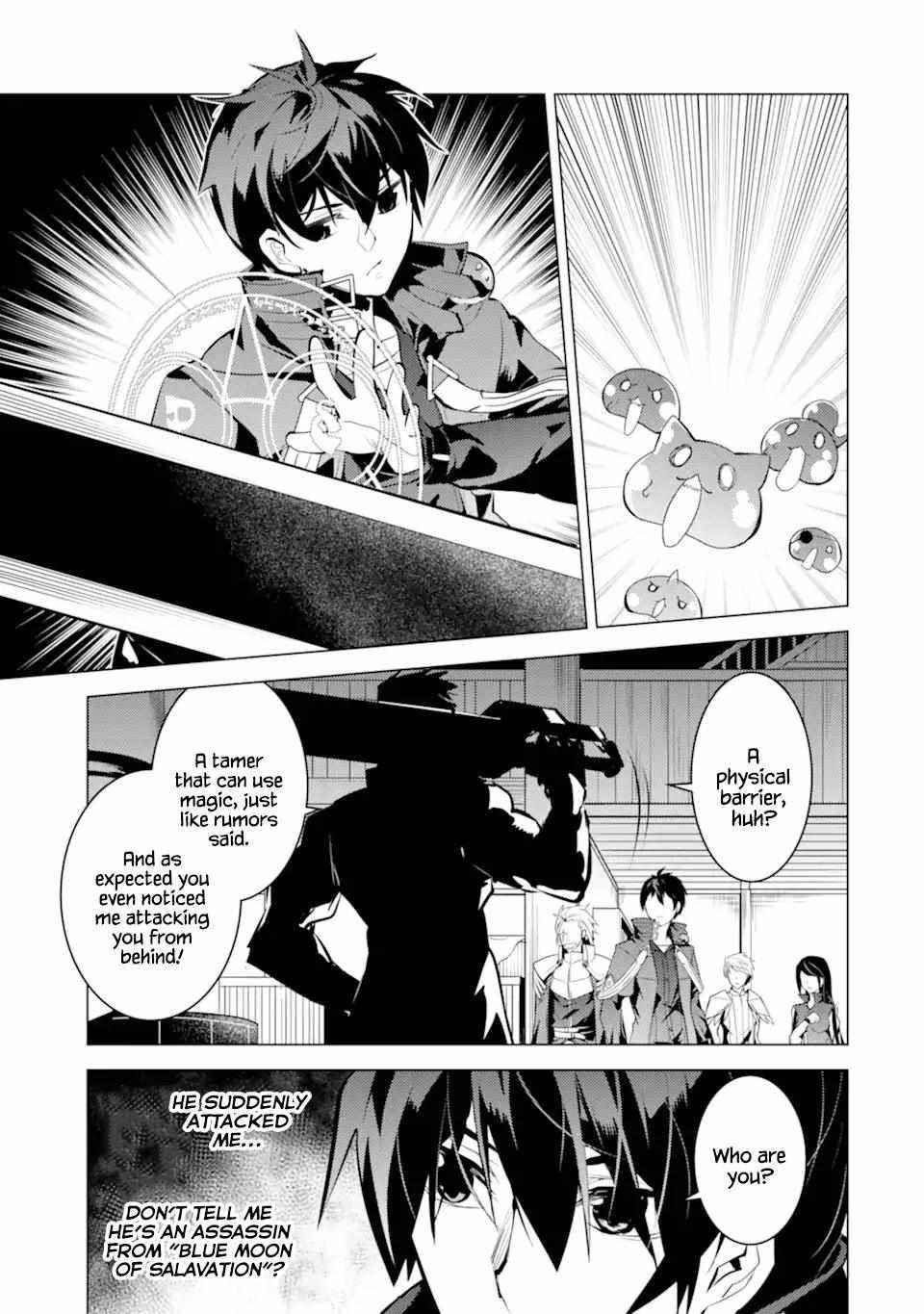 Tensei Kenja no Isekai Life ~Daini no Shokugyou wo Ete, Sekai Saikyou ni Narimashita~ Chapter 34.2 - Page 22 in English