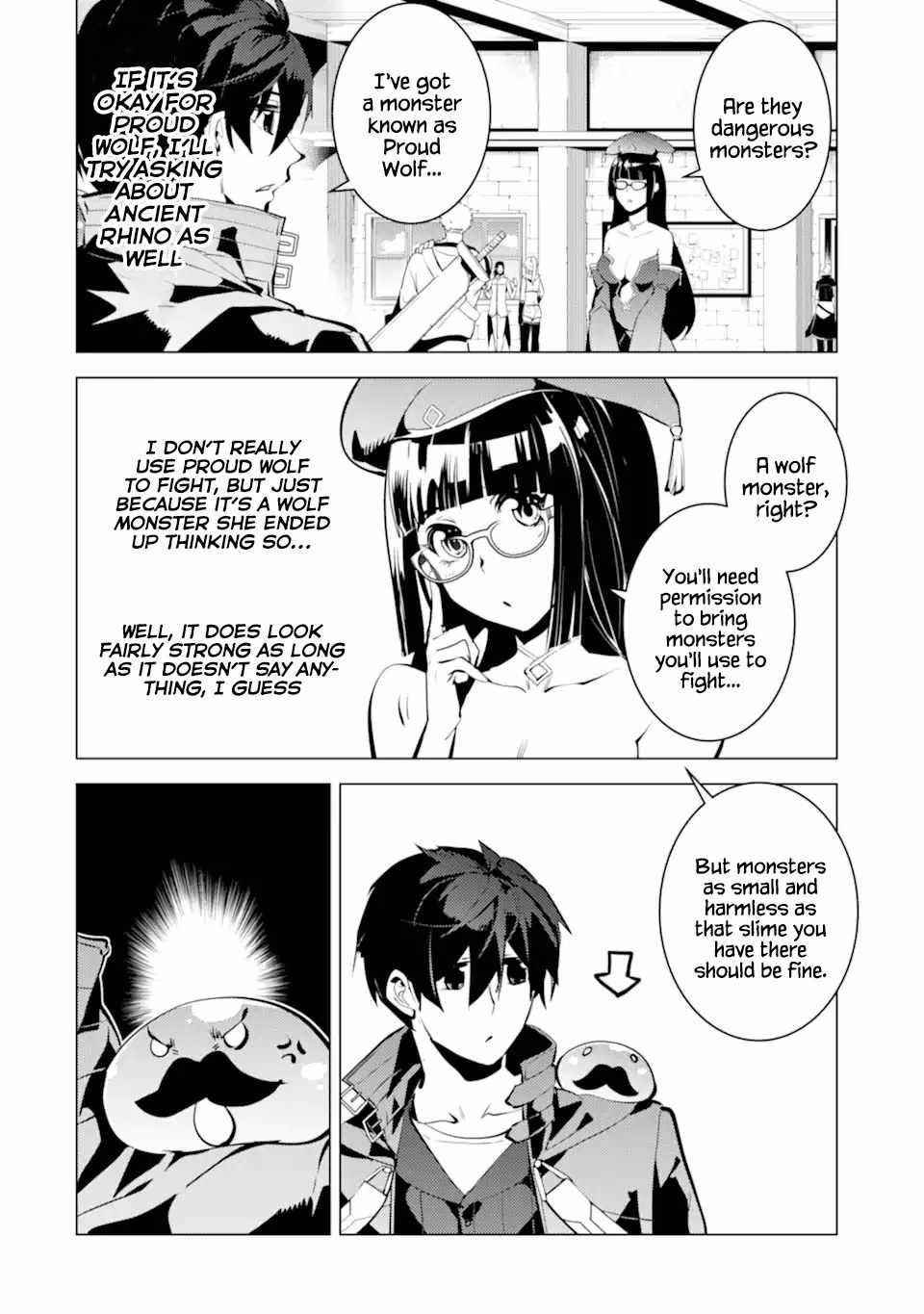 Tensei Kenja no Isekai Life ~Daini no Shokugyou wo Ete, Sekai Saikyou ni Narimashita~ Chapter 34.2 - Page 3 in English