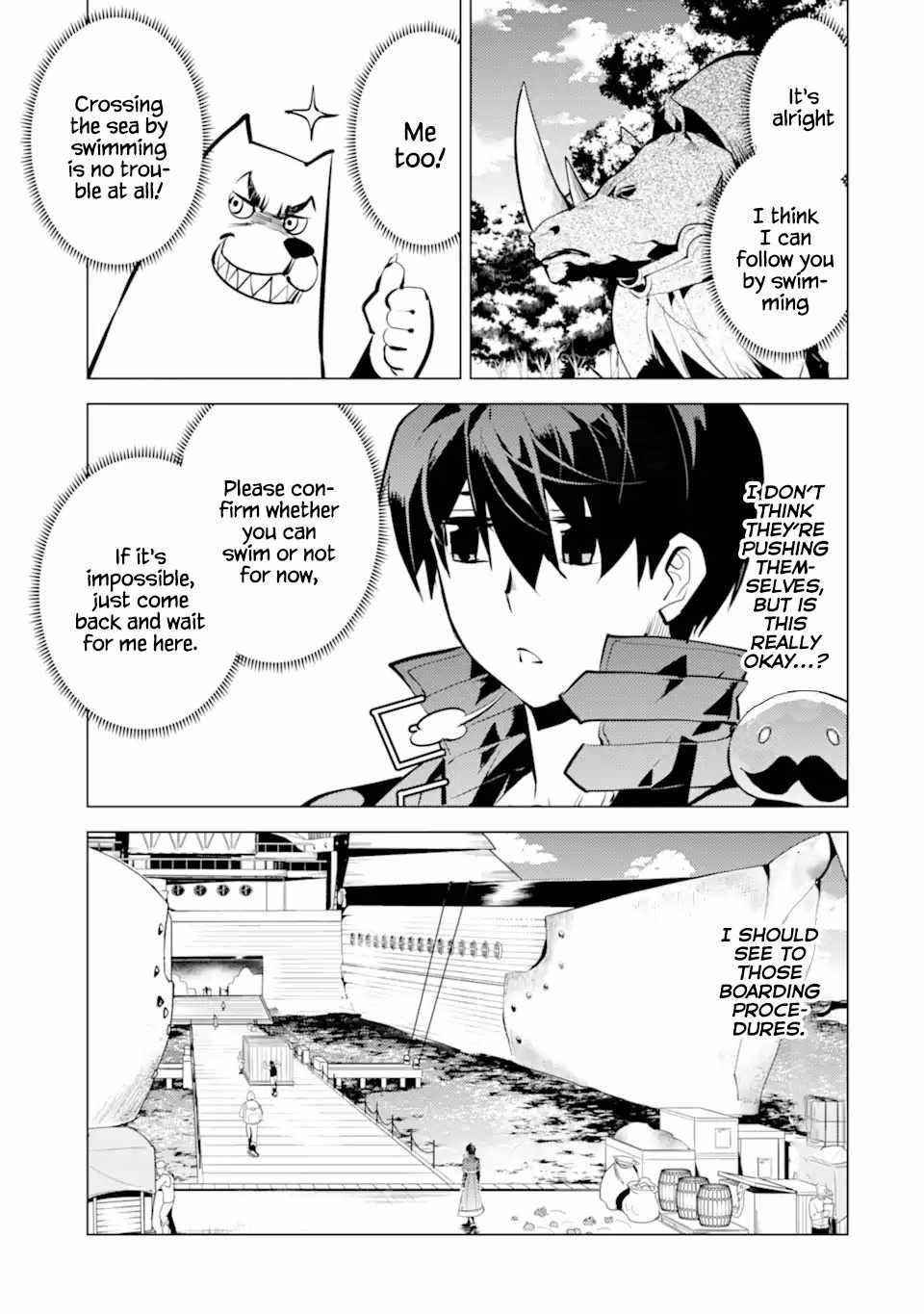 Tensei Kenja no Isekai Life ~Daini no Shokugyou wo Ete, Sekai Saikyou ni Narimashita~ Chapter 34.2 - Page 8 in English