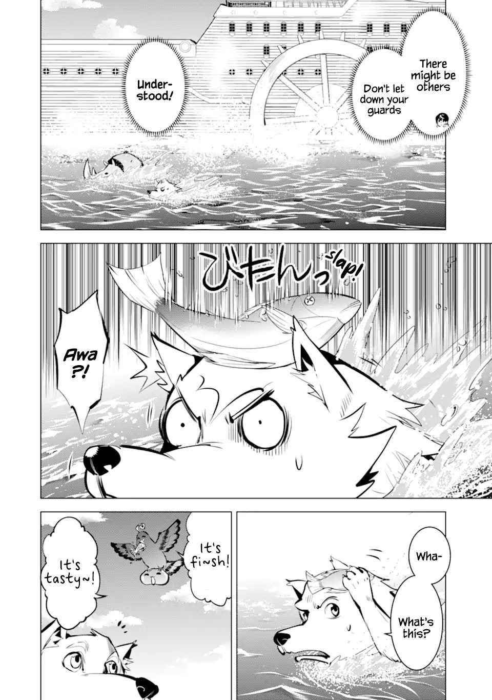 Tensei Kenja no Isekai Life ~Daini no Shokugyou wo Ete, Sekai Saikyou ni Narimashita~ Chapter 35.1 - Page 15 in English