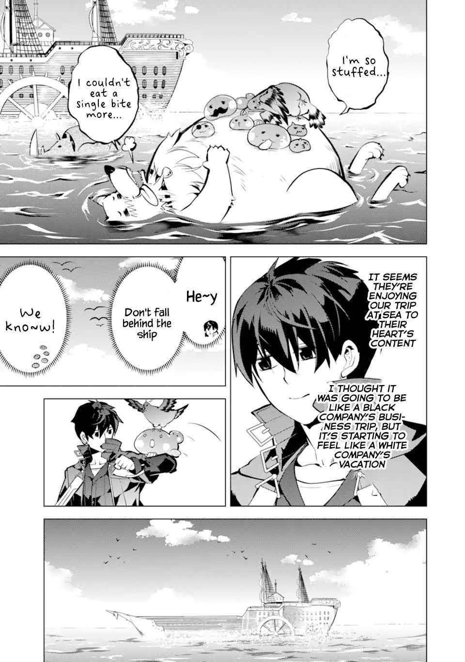 Tensei Kenja no Isekai Life ~Daini no Shokugyou wo Ete, Sekai Saikyou ni Narimashita~ Chapter 35.1 - Page 20 in English