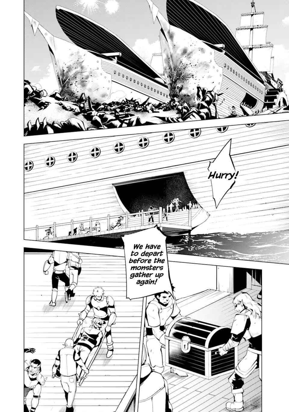 Tensei Kenja no Isekai Life ~Daini no Shokugyou wo Ete, Sekai Saikyou ni Narimashita~ Chapter 35.2 - Page 11 in English