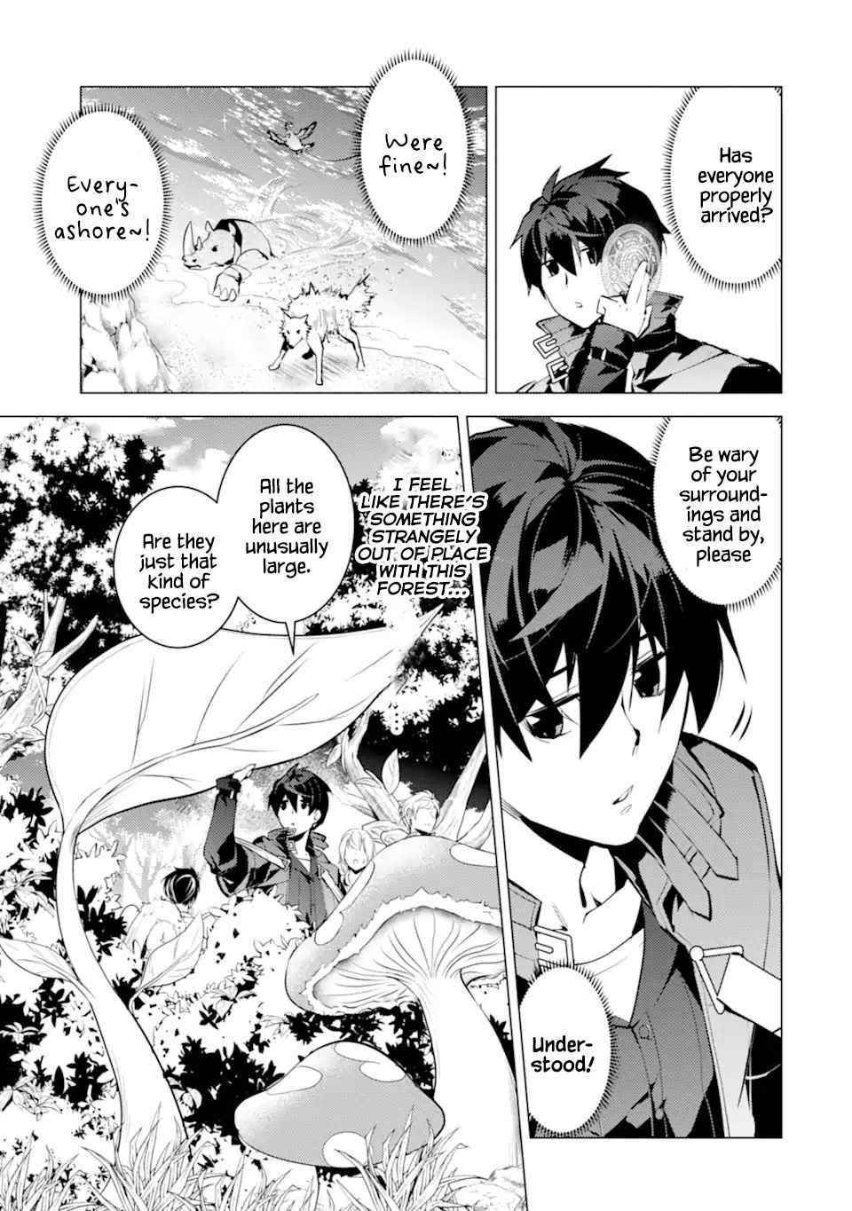Tensei Kenja no Isekai Life ~Daini no Shokugyou wo Ete, Sekai Saikyou ni Narimashita~ Chapter 35.2 - Page 14 in English