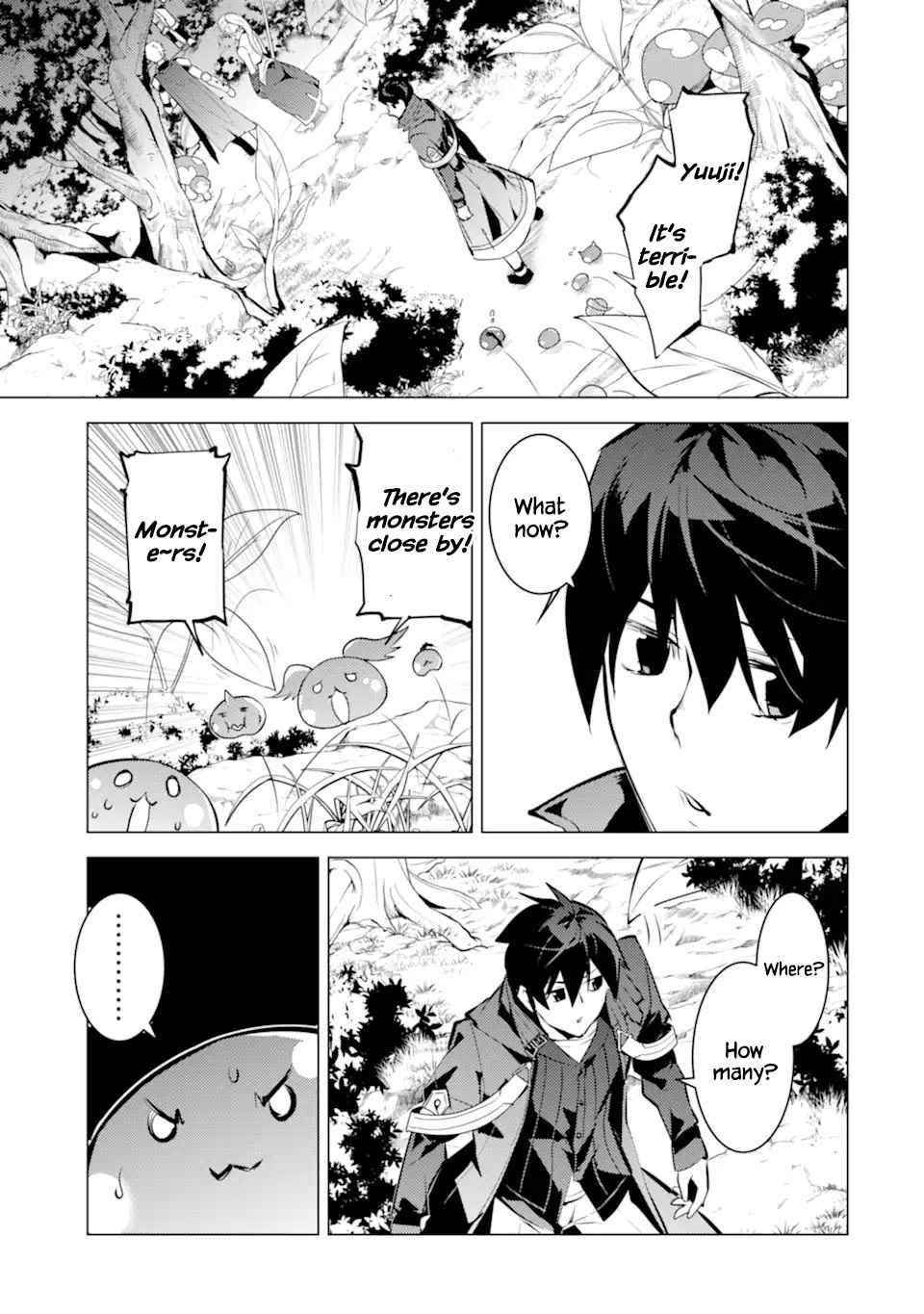 Tensei Kenja no Isekai Life ~Daini no Shokugyou wo Ete, Sekai Saikyou ni Narimashita~ Chapter 35.2 - Page 16 in English