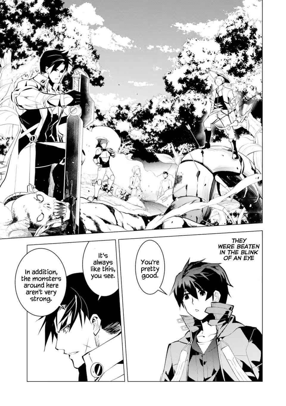 Tensei Kenja no Isekai Life ~Daini no Shokugyou wo Ete, Sekai Saikyou ni Narimashita~ Chapter 35.2 - Page 21 in English