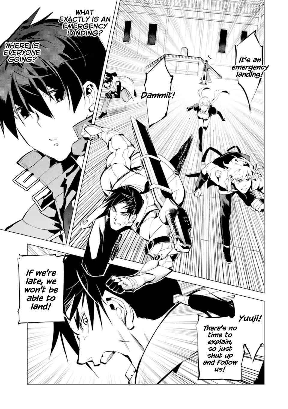 Tensei Kenja no Isekai Life ~Daini no Shokugyou wo Ete, Sekai Saikyou ni Narimashita~ Chapter 35.2 - Page 4 in English