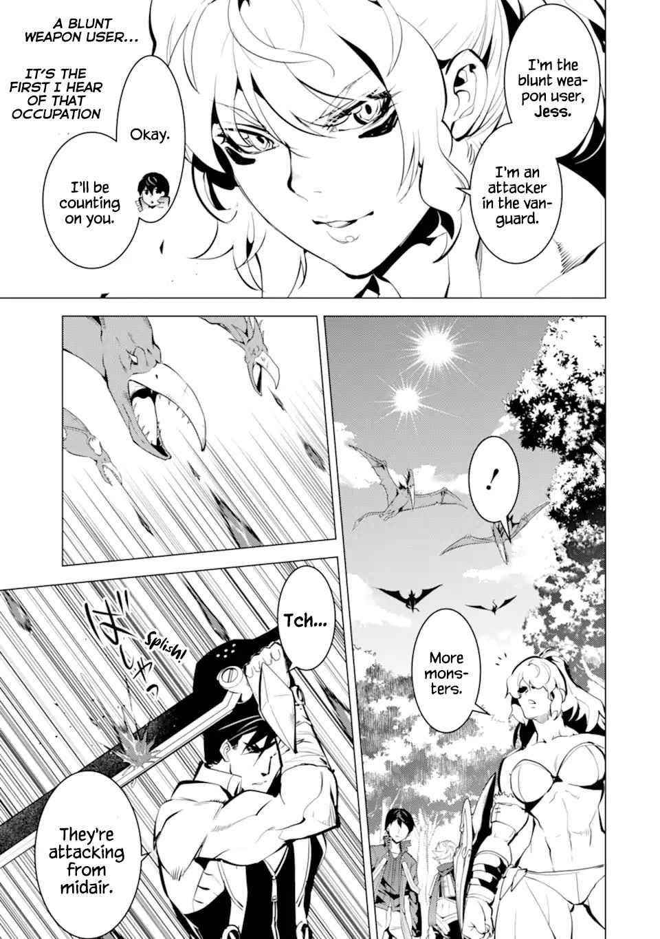 Tensei Kenja no Isekai Life ~Daini no Shokugyou wo Ete, Sekai Saikyou ni Narimashita~ Chapter 36.1 - Page 12 in English