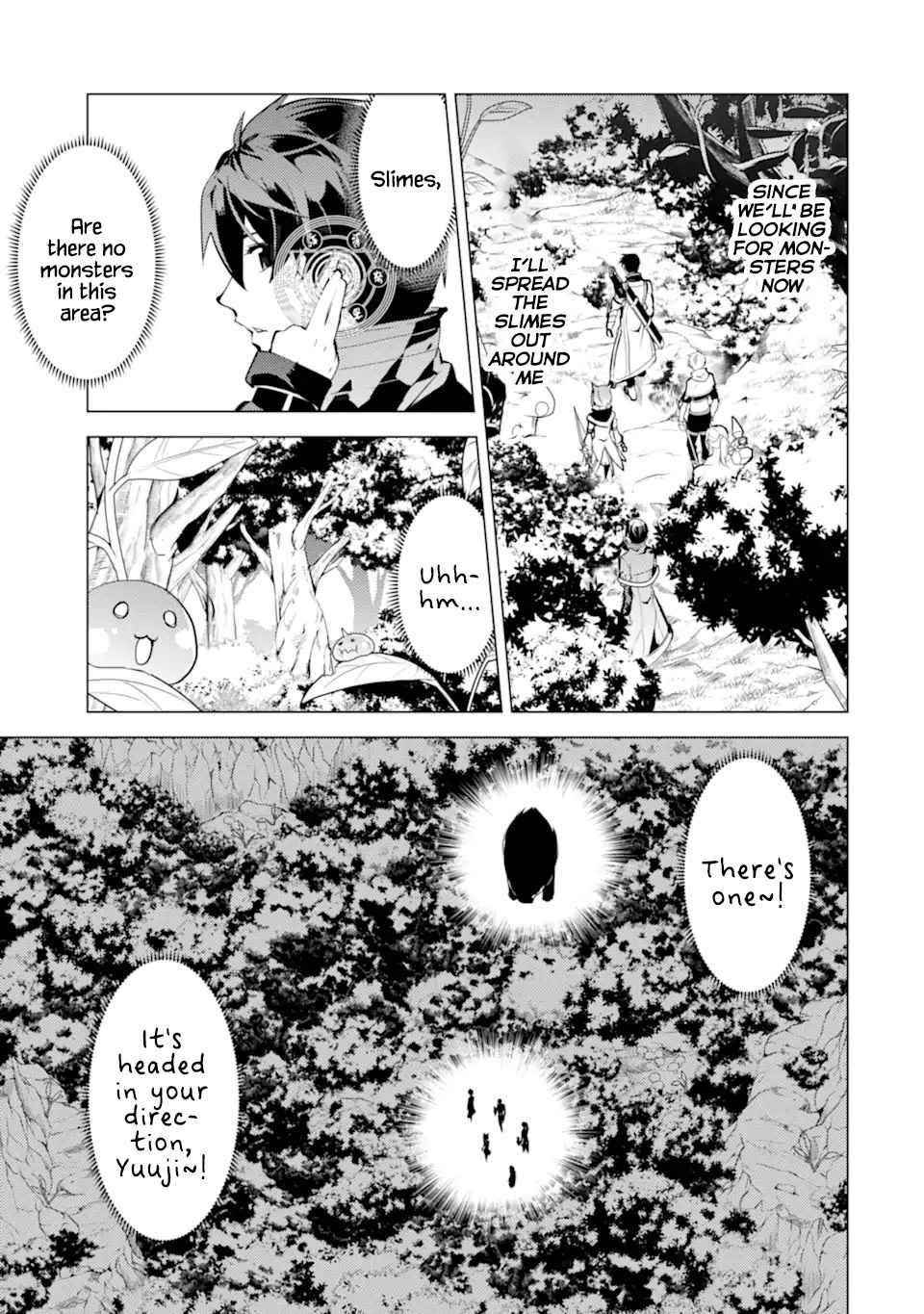 Tensei Kenja no Isekai Life ~Daini no Shokugyou wo Ete, Sekai Saikyou ni Narimashita~ Chapter 36.1 - Page 22 in English