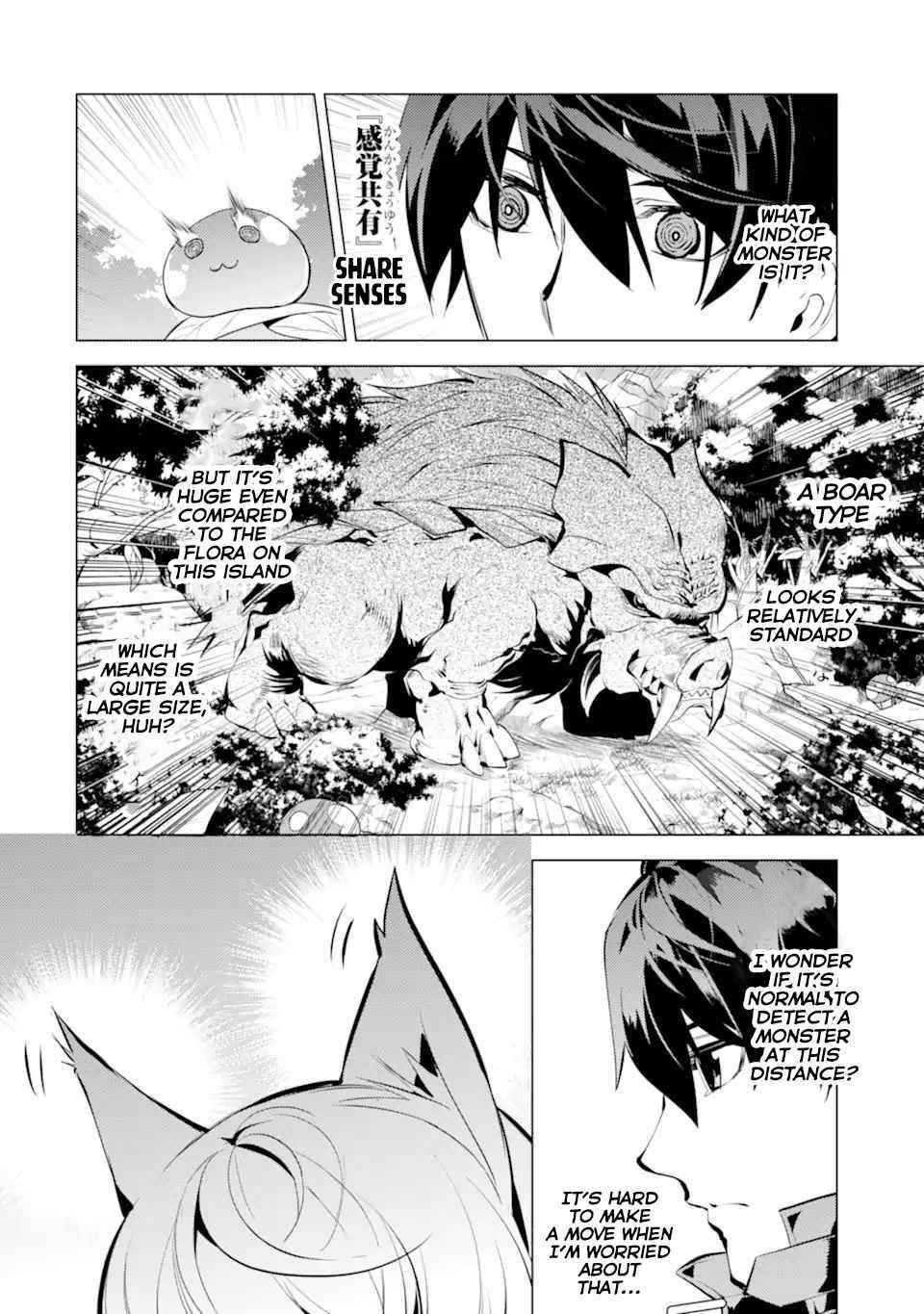 Tensei Kenja no Isekai Life ~Daini no Shokugyou wo Ete, Sekai Saikyou ni Narimashita~ Chapter 36.1 - Page 23 in English