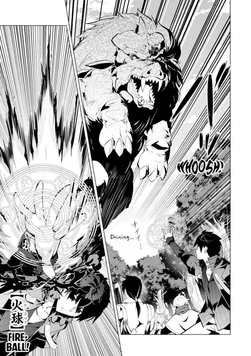 Tensei Kenja no Isekai Life ~Daini no Shokugyou wo Ete, Sekai Saikyou ni Narimashita~ Chapter 36.1 - Page 26 in English