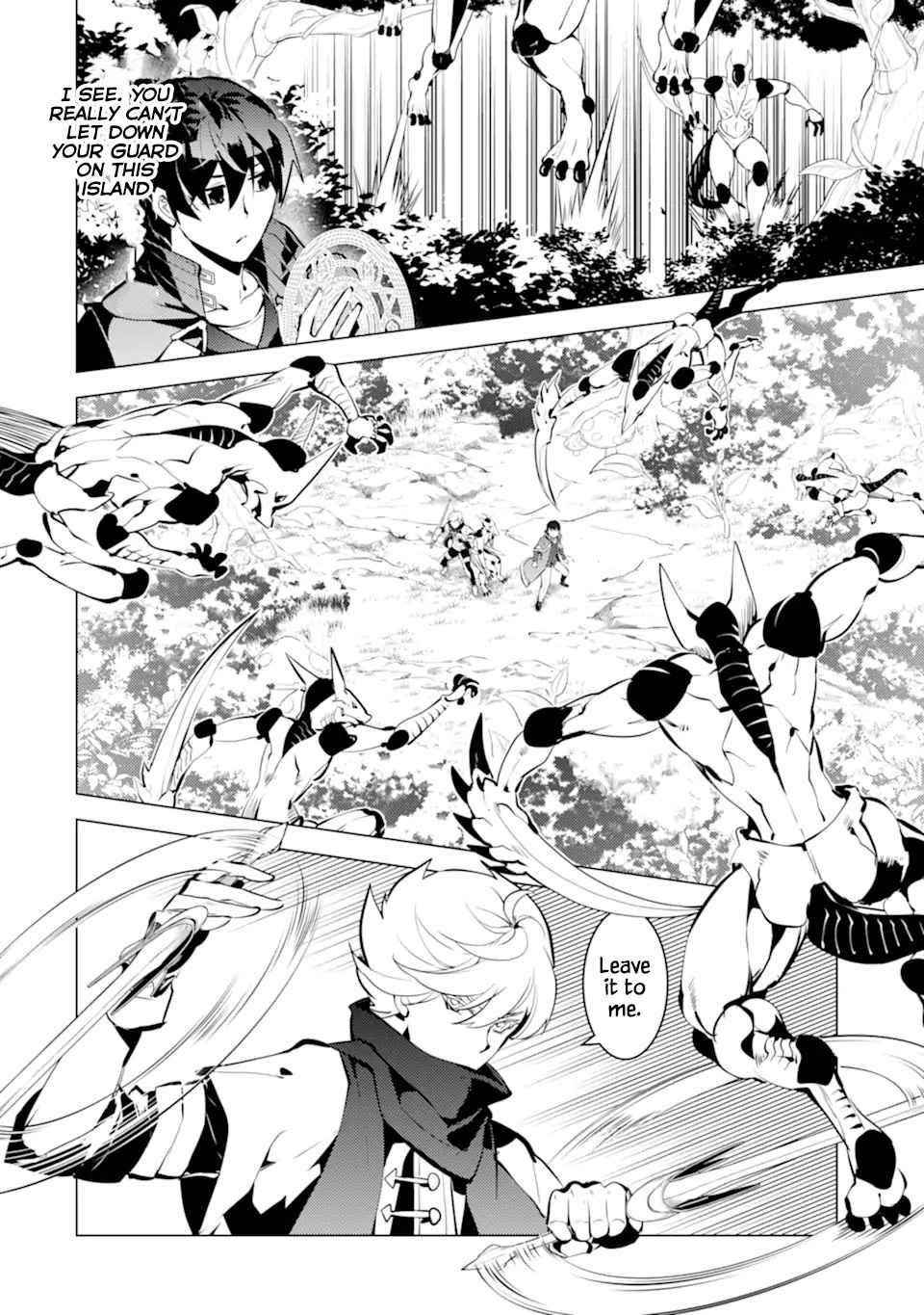 Tensei Kenja no Isekai Life ~Daini no Shokugyou wo Ete, Sekai Saikyou ni Narimashita~ Chapter 36.1 - Page 5 in English