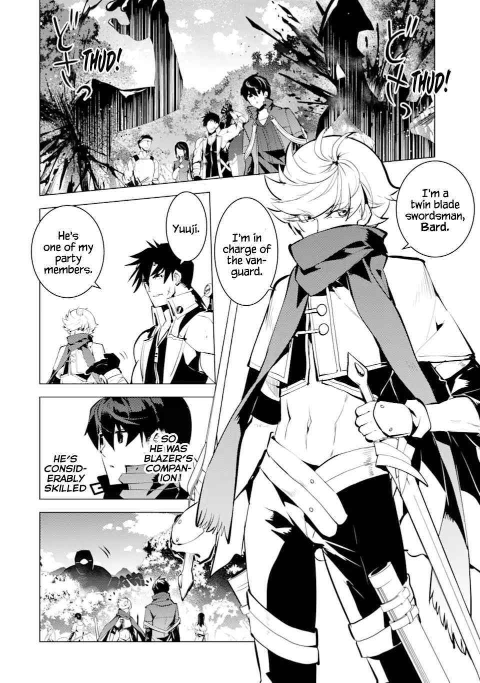 Tensei Kenja no Isekai Life ~Daini no Shokugyou wo Ete, Sekai Saikyou ni Narimashita~ Chapter 36.1 - Page 7 in English