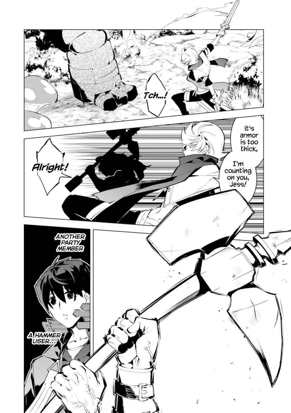 Tensei Kenja no Isekai Life ~Daini no Shokugyou wo Ete, Sekai Saikyou ni Narimashita~ Chapter 36.1 - Page 9 in English