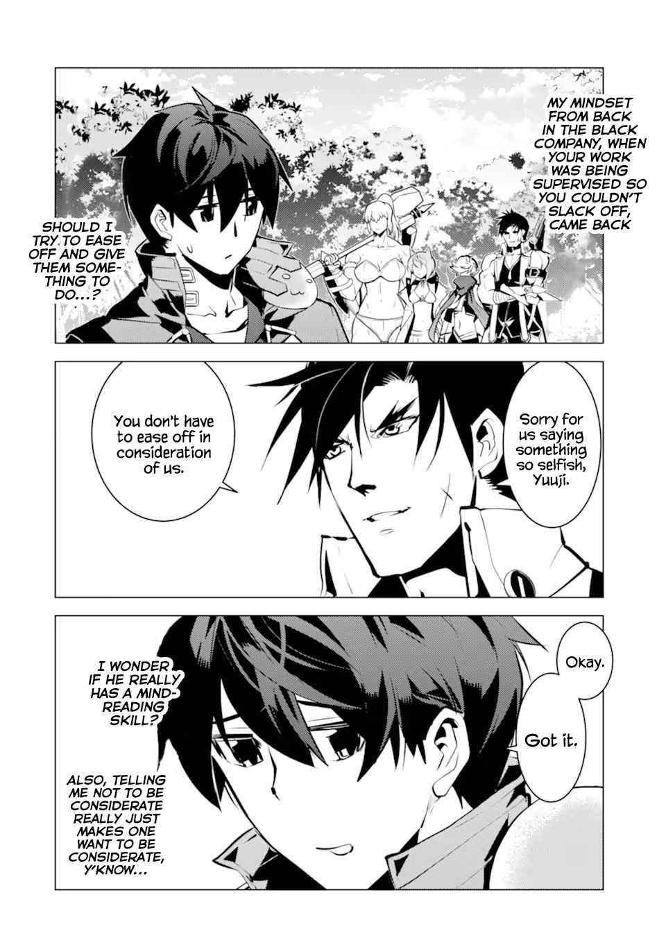 Tensei Kenja no Isekai Life ~Daini no Shokugyou wo Ete, Sekai Saikyou ni Narimashita~ Chapter 36.2 - Page 16 in English