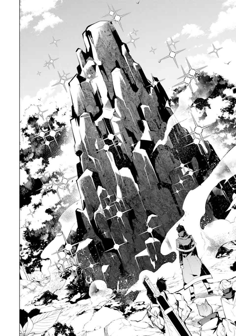 Tensei Kenja no Isekai Life ~Daini no Shokugyou wo Ete, Sekai Saikyou ni Narimashita~ Chapter 36.2 - Page 20 in English