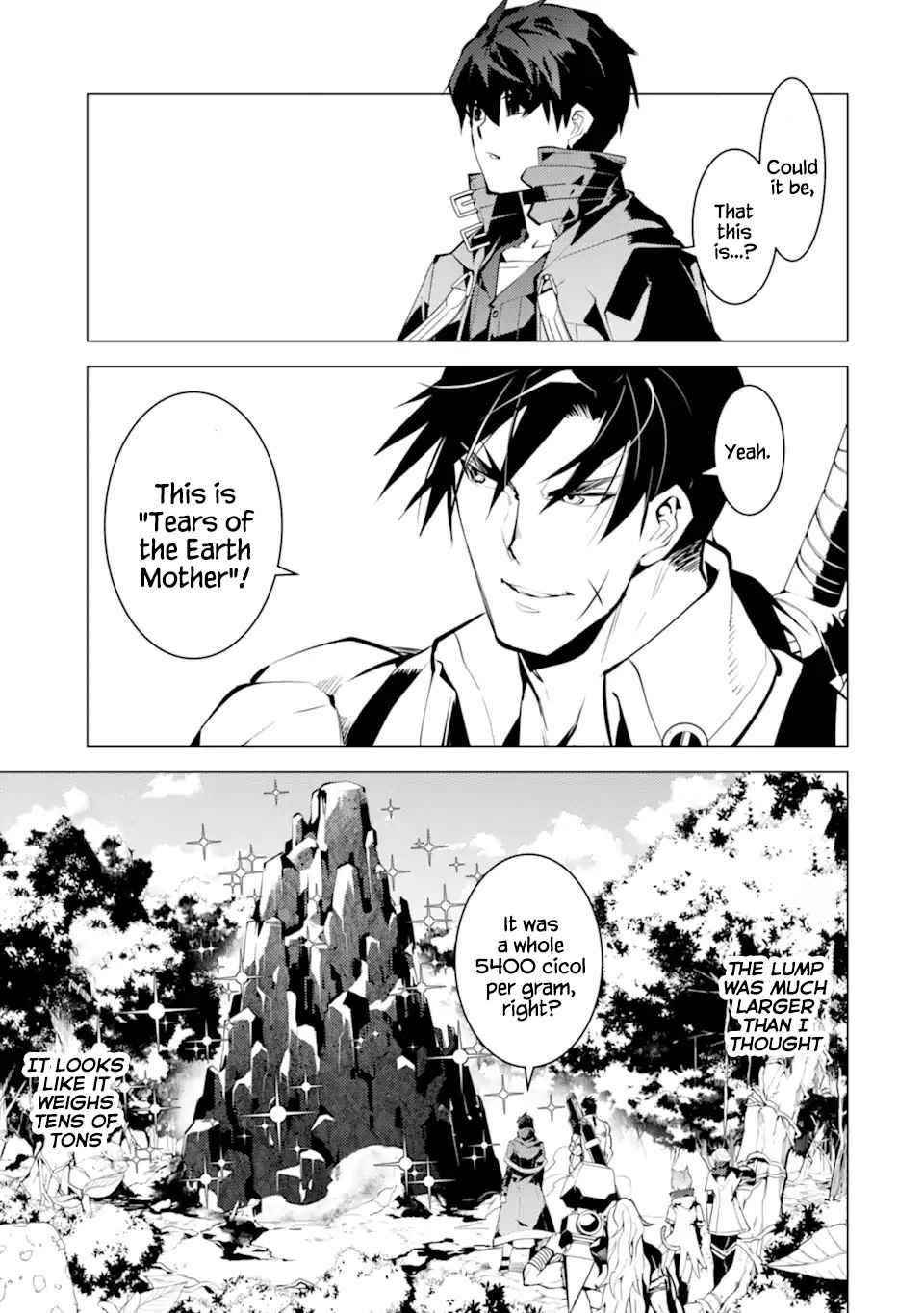 Tensei Kenja no Isekai Life ~Daini no Shokugyou wo Ete, Sekai Saikyou ni Narimashita~ Chapter 36.2 - Page 21 in English