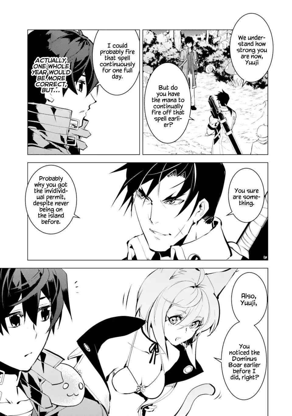Tensei Kenja no Isekai Life ~Daini no Shokugyou wo Ete, Sekai Saikyou ni Narimashita~ Chapter 36.2 - Page 5 in English