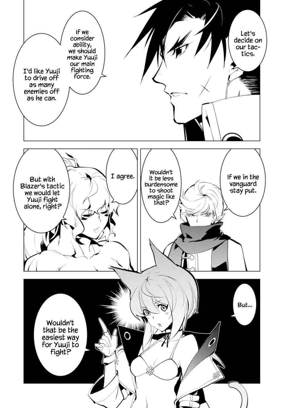 Tensei Kenja no Isekai Life ~Daini no Shokugyou wo Ete, Sekai Saikyou ni Narimashita~ Chapter 36.2 - Page 8 in English