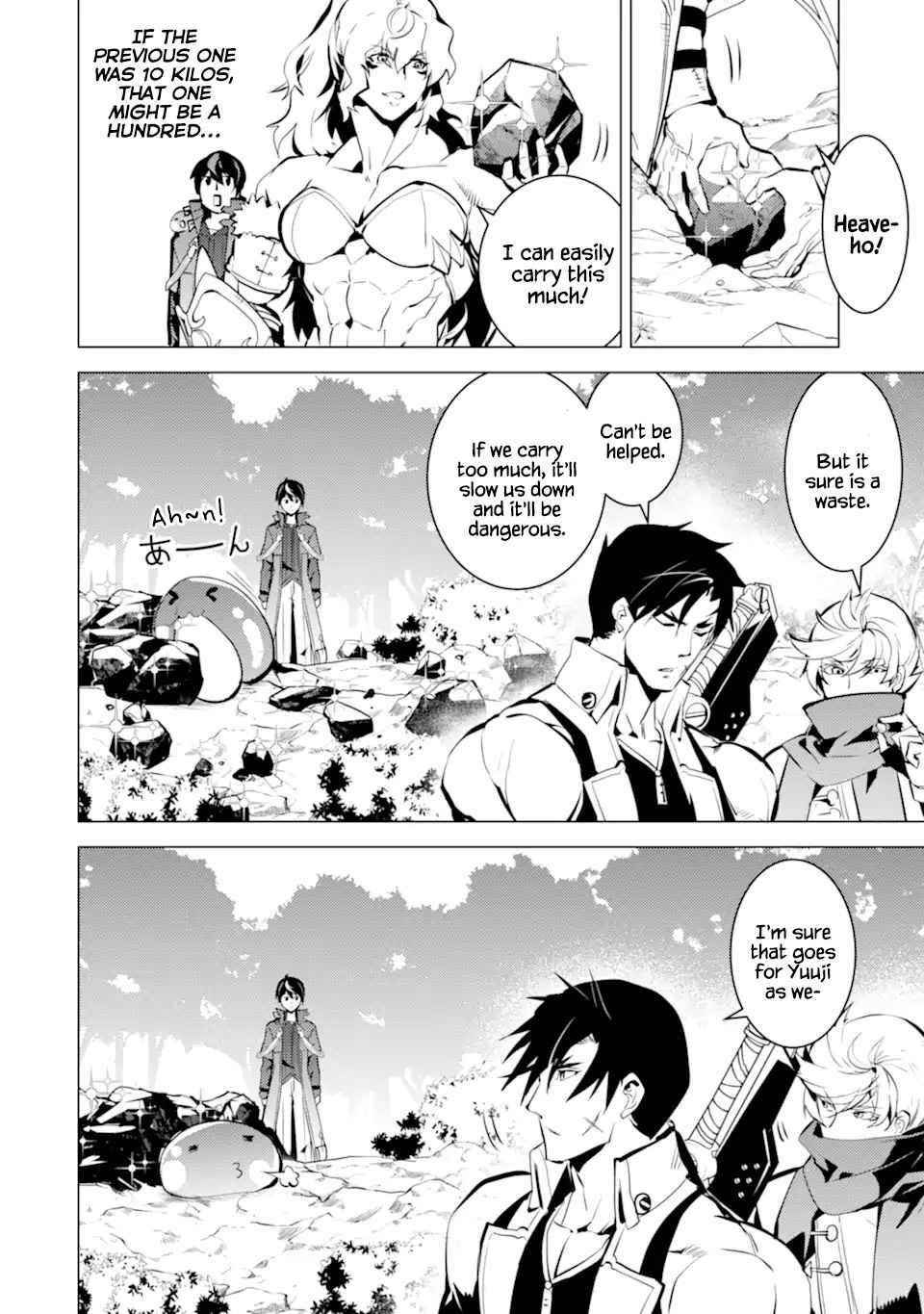 Tensei Kenja no Isekai Life ~Daini no Shokugyou wo Ete, Sekai Saikyou ni Narimashita~ Chapter 37.1 - Page 11 in English