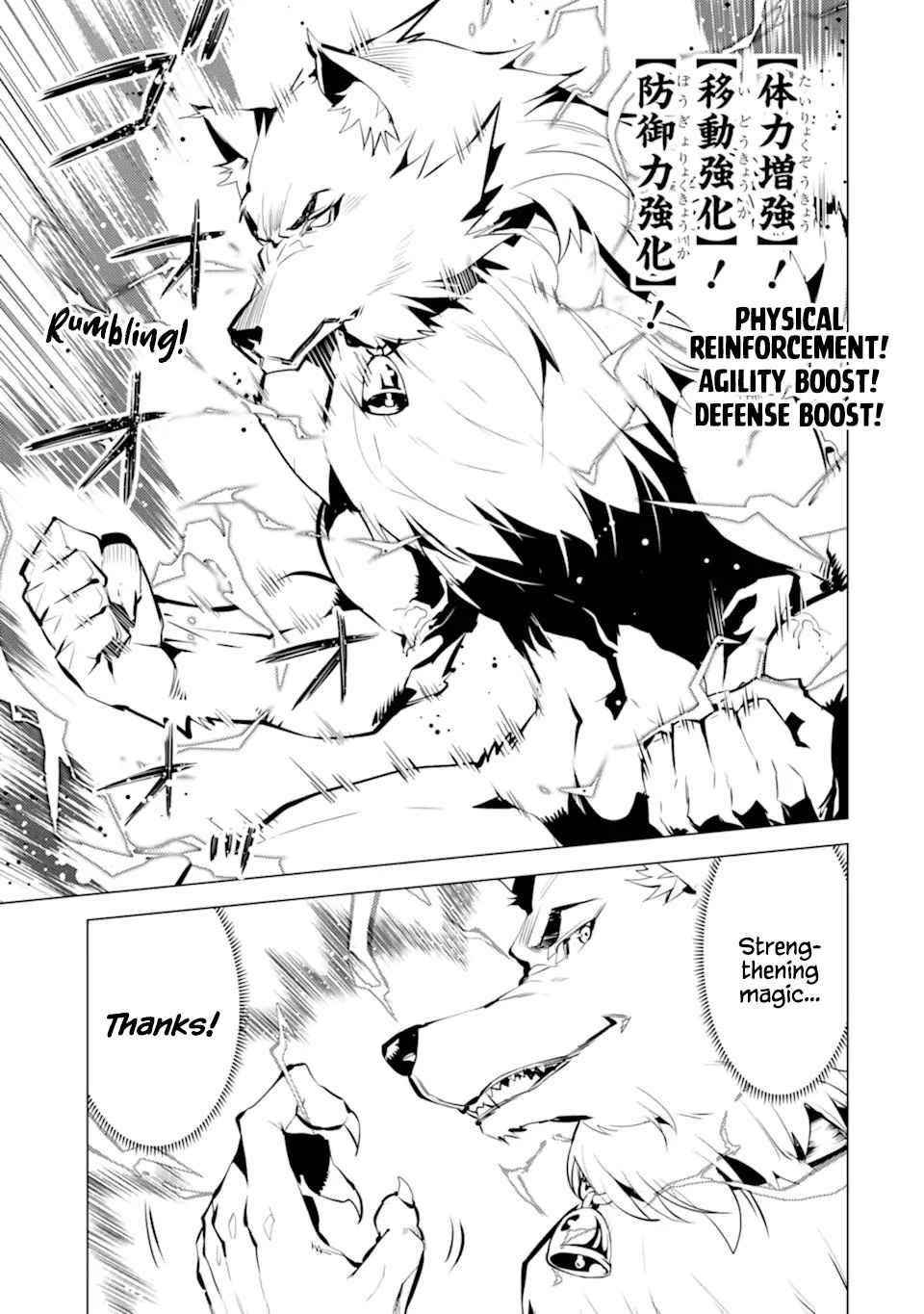 Tensei Kenja no Isekai Life ~Daini no Shokugyou wo Ete, Sekai Saikyou ni Narimashita~ Chapter 37.1 - Page 22 in English