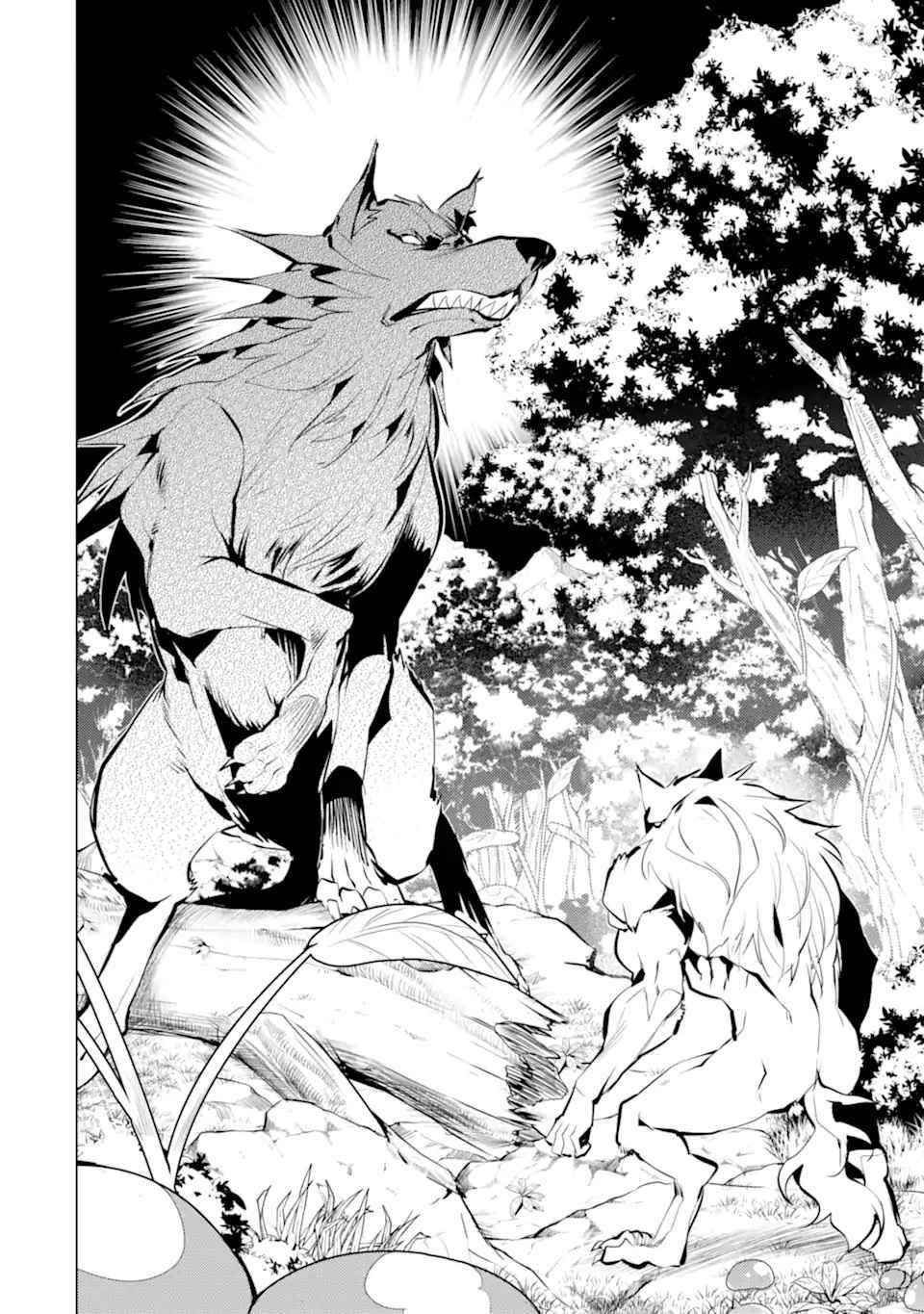 Tensei Kenja no Isekai Life ~Daini no Shokugyou wo Ete, Sekai Saikyou ni Narimashita~ Chapter 37.1 - Page 25 in English