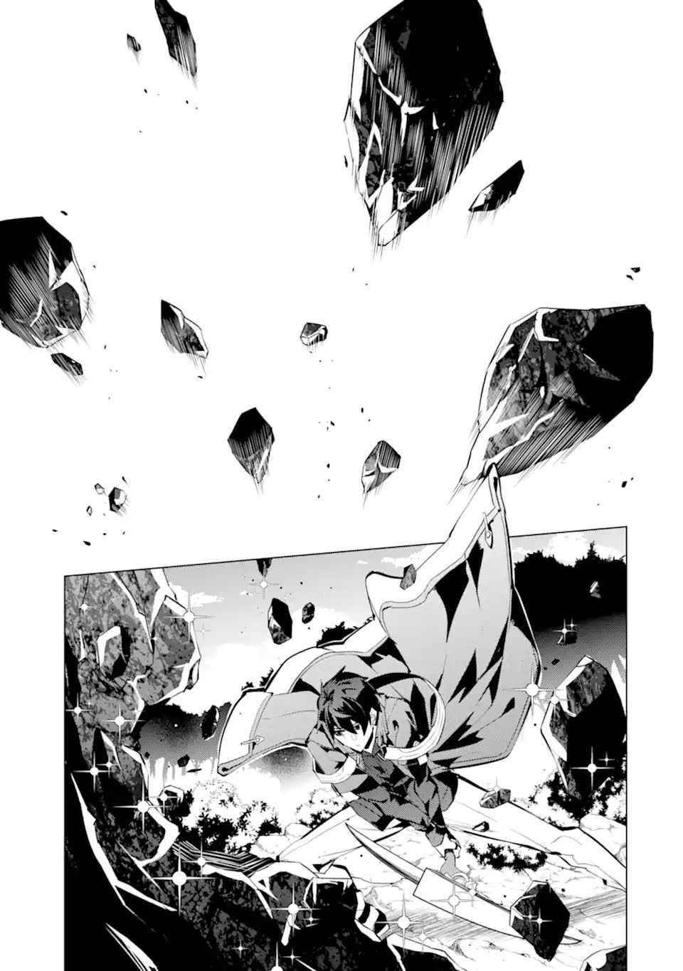 Tensei Kenja no Isekai Life ~Daini no Shokugyou wo Ete, Sekai Saikyou ni Narimashita~ Chapter 37.1 - Page 3 in English