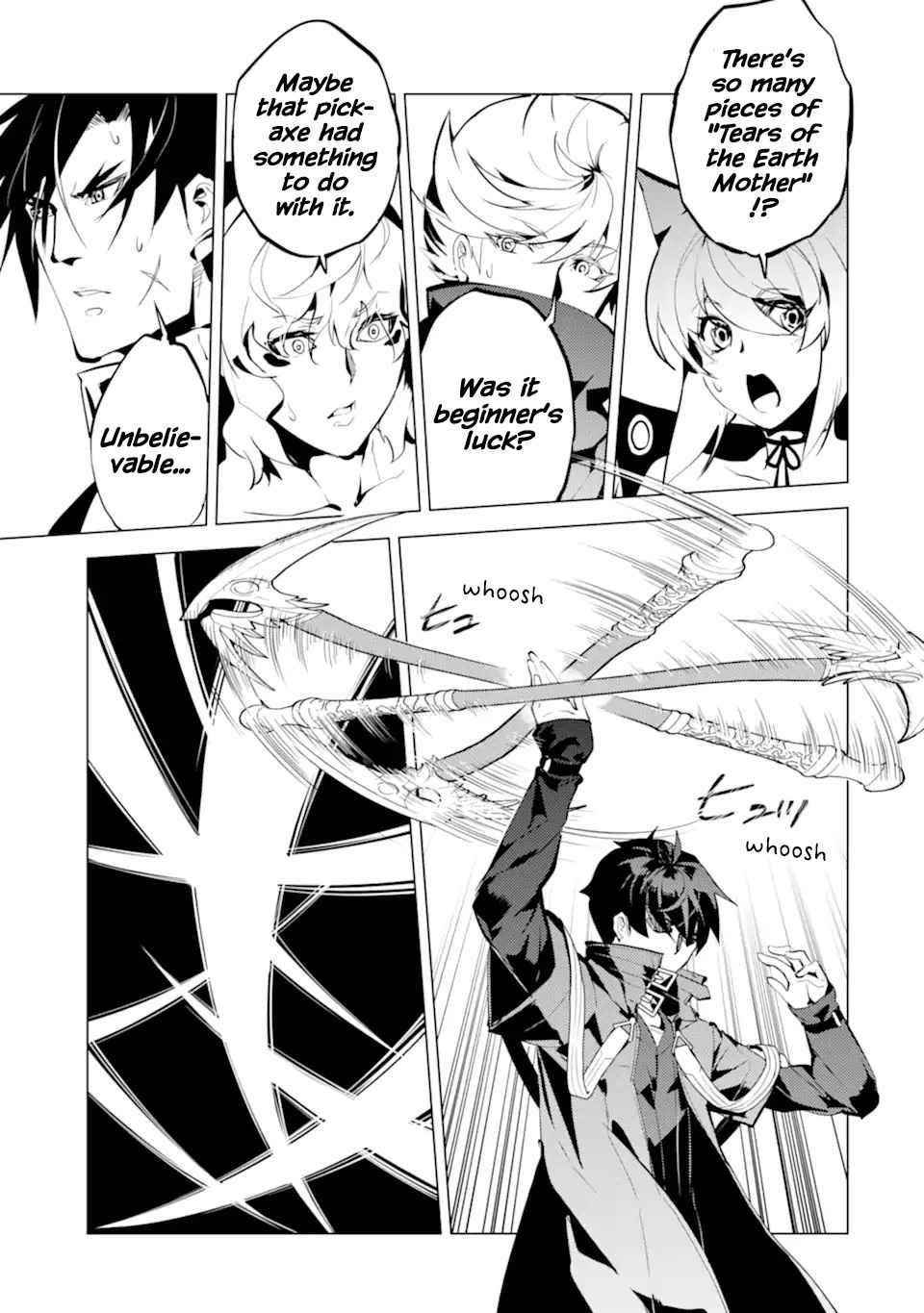Tensei Kenja no Isekai Life ~Daini no Shokugyou wo Ete, Sekai Saikyou ni Narimashita~ Chapter 37.1 - Page 5 in English