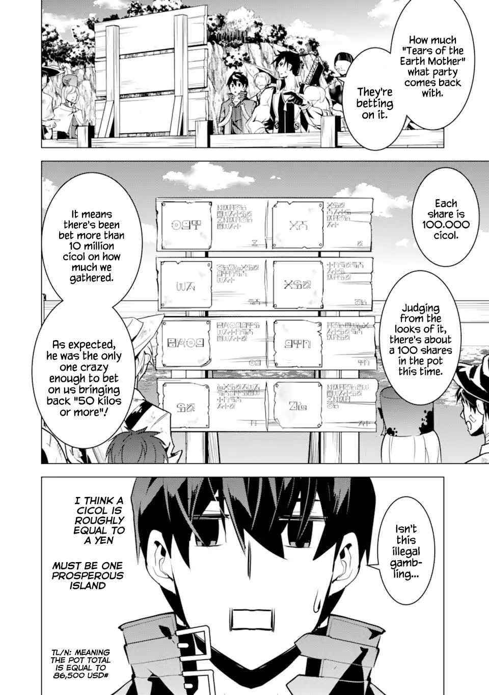 Tensei Kenja no Isekai Life ~Daini no Shokugyou wo Ete, Sekai Saikyou ni Narimashita~ Chapter 37.2 - Page 27 in English