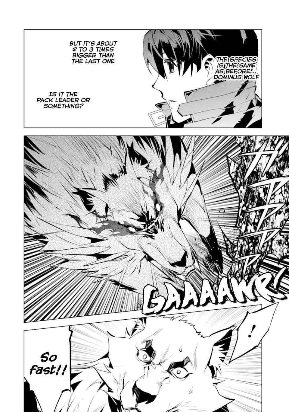 Tensei Kenja no Isekai Life ~Daini no Shokugyou wo Ete, Sekai Saikyou ni Narimashita~ Chapter 37.2 - Page 5 in English