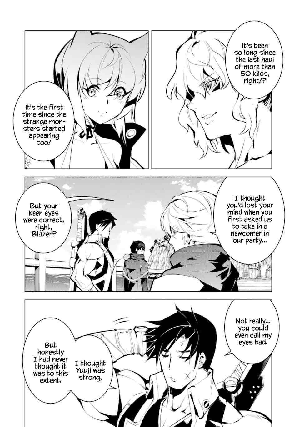 Tensei Kenja no Isekai Life ~Daini no Shokugyou wo Ete, Sekai Saikyou ni Narimashita~ Chapter 38.1 - Page 10 in English