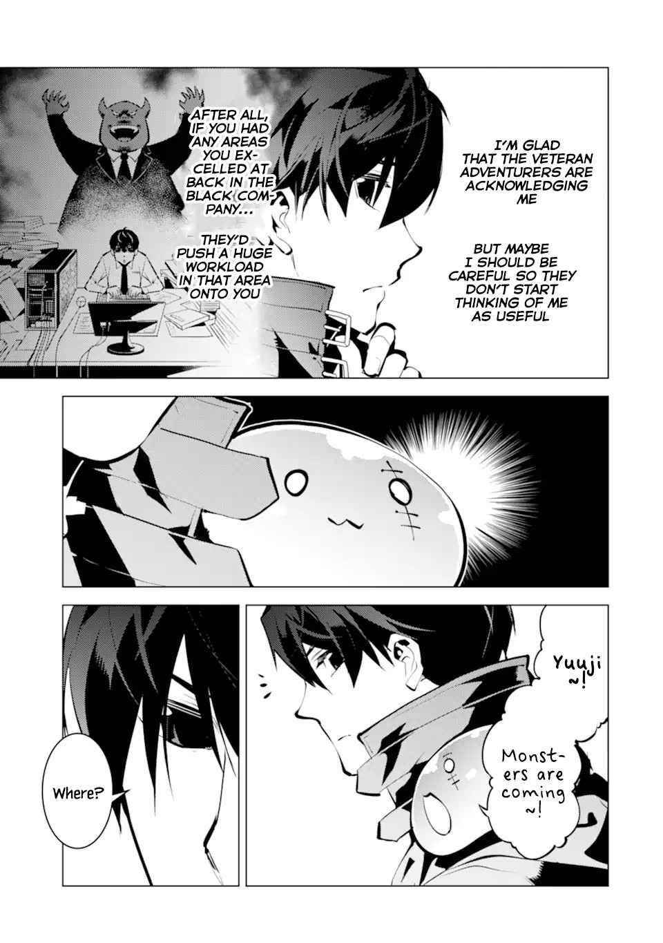 Tensei Kenja no Isekai Life ~Daini no Shokugyou wo Ete, Sekai Saikyou ni Narimashita~ Chapter 38.1 - Page 11 in English