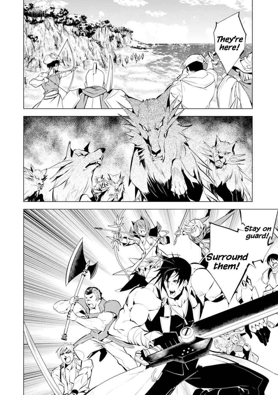Tensei Kenja no Isekai Life ~Daini no Shokugyou wo Ete, Sekai Saikyou ni Narimashita~ Chapter 38.1 - Page 20 in English