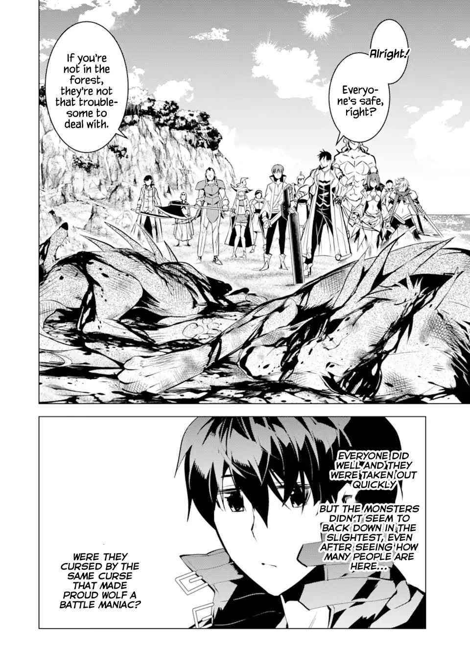 Tensei Kenja no Isekai Life ~Daini no Shokugyou wo Ete, Sekai Saikyou ni Narimashita~ Chapter 38.1 - Page 22 in English