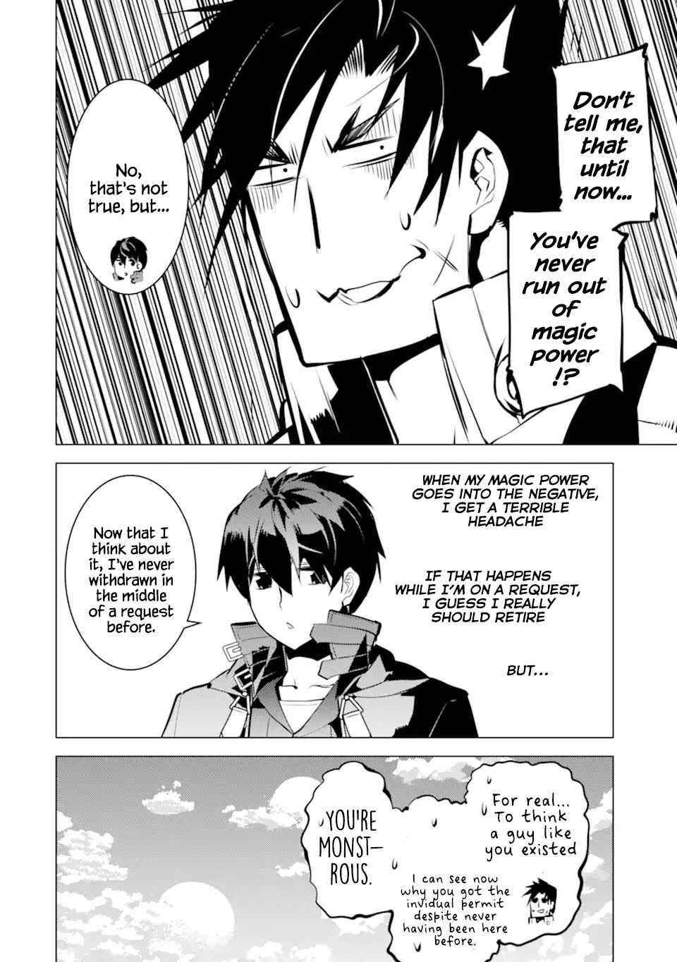 Tensei Kenja no Isekai Life ~Daini no Shokugyou wo Ete, Sekai Saikyou ni Narimashita~ Chapter 38.1 - Page 26 in English