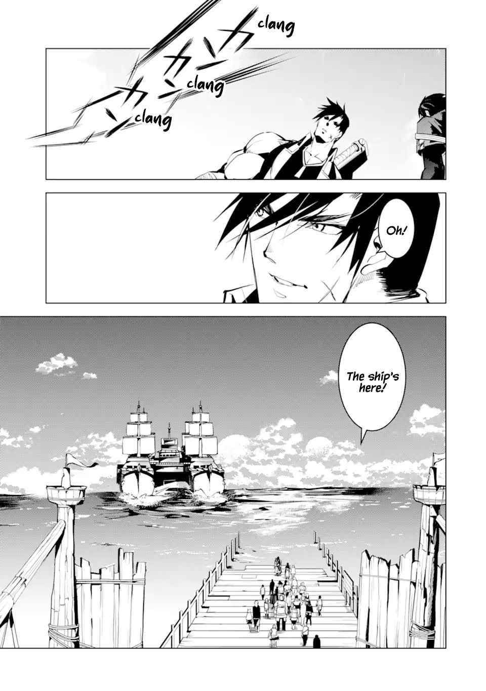 Tensei Kenja no Isekai Life ~Daini no Shokugyou wo Ete, Sekai Saikyou ni Narimashita~ Chapter 38.1 - Page 27 in English