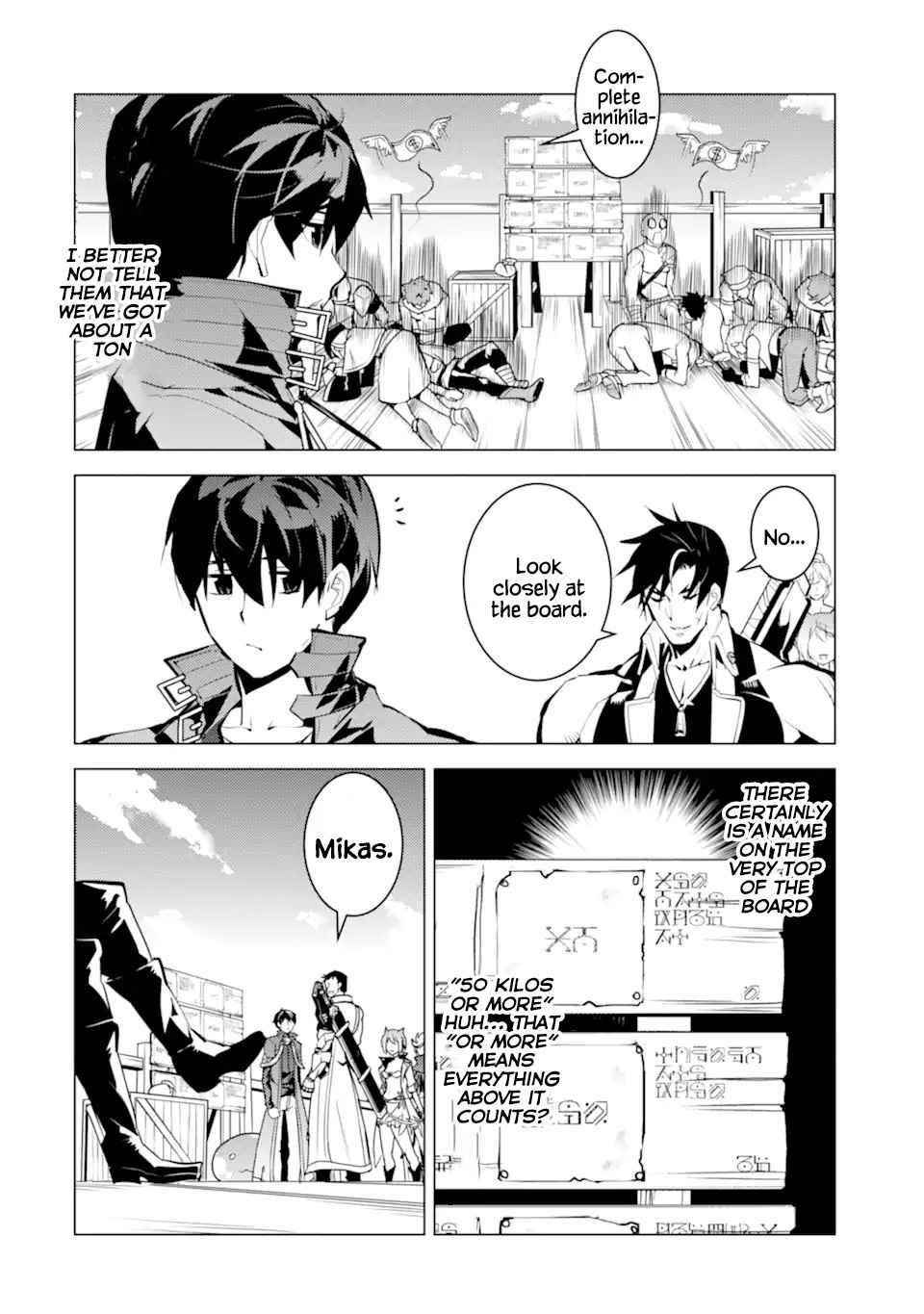 Tensei Kenja no Isekai Life ~Daini no Shokugyou wo Ete, Sekai Saikyou ni Narimashita~ Chapter 38.1 - Page 6 in English
