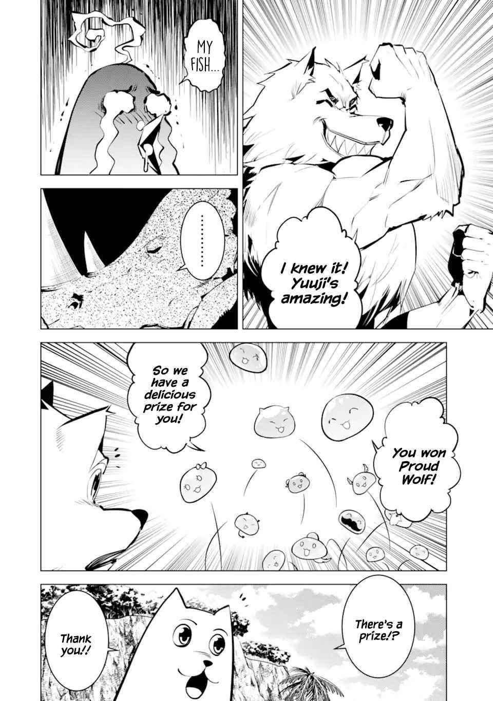 Tensei Kenja no Isekai Life ~Daini no Shokugyou wo Ete, Sekai Saikyou ni Narimashita~ Chapter 38.2 - Page 14 in English