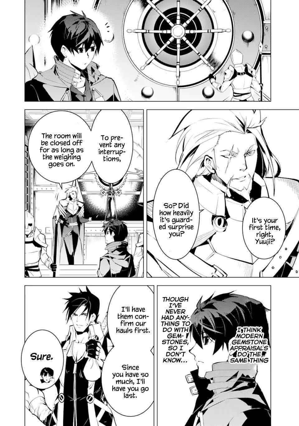 Tensei Kenja no Isekai Life ~Daini no Shokugyou wo Ete, Sekai Saikyou ni Narimashita~ Chapter 38.2 - Page 23 in English