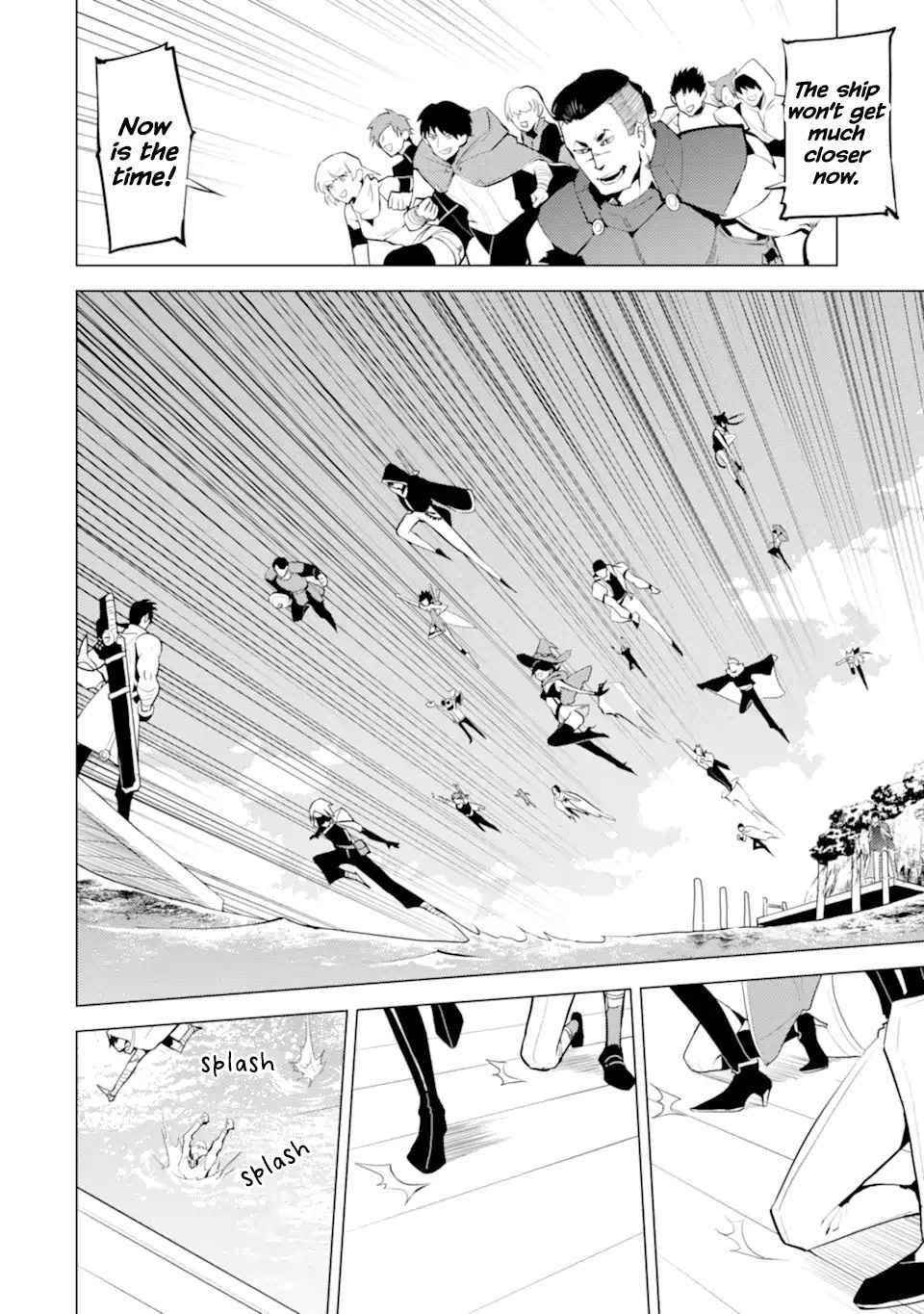Tensei Kenja no Isekai Life ~Daini no Shokugyou wo Ete, Sekai Saikyou ni Narimashita~ Chapter 38.2 - Page 7 in English
