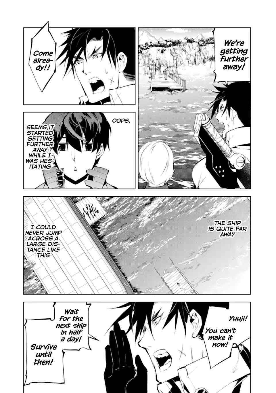 Tensei Kenja no Isekai Life ~Daini no Shokugyou wo Ete, Sekai Saikyou ni Narimashita~ Chapter 38.2 - Page 9 in English