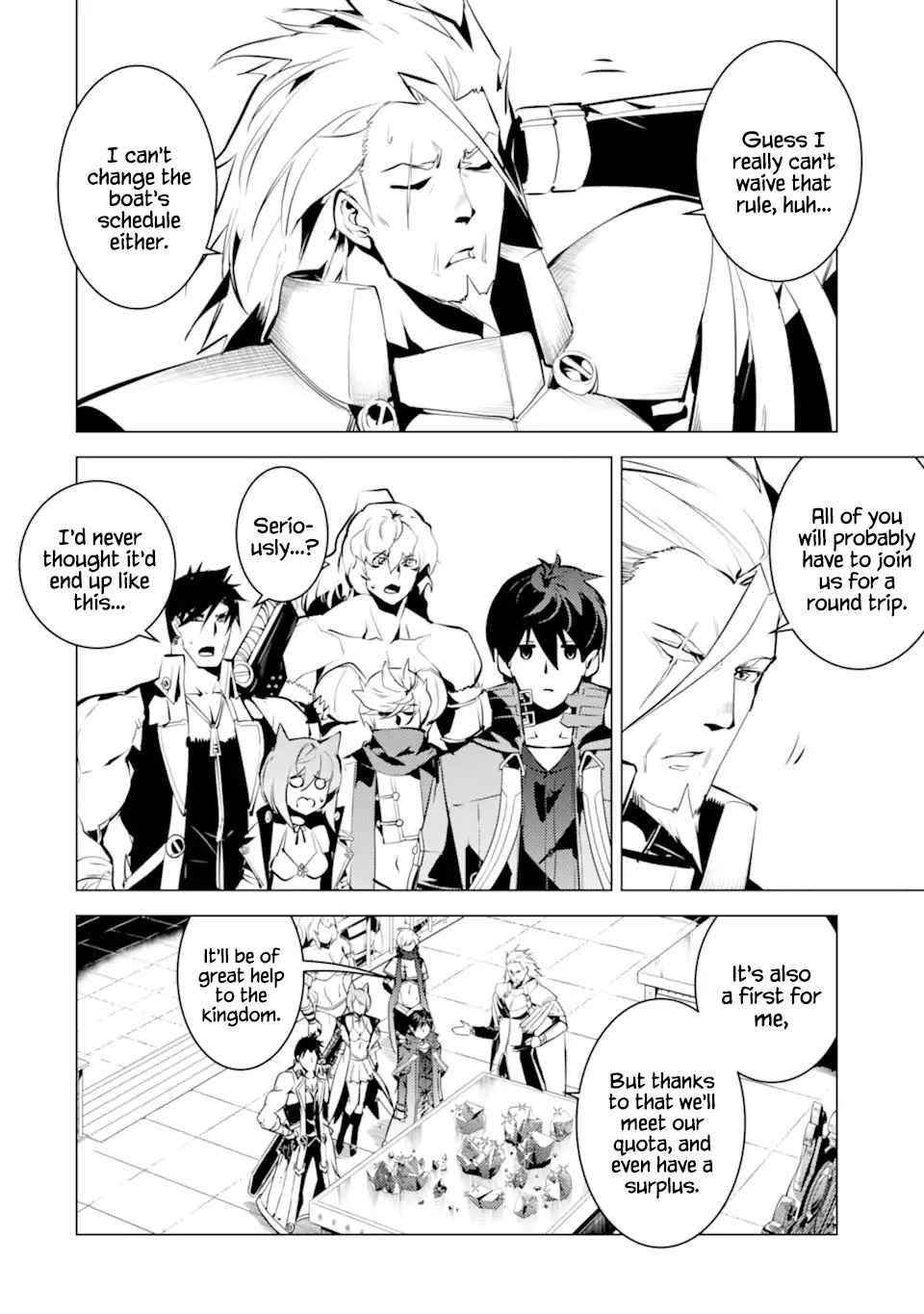 Tensei Kenja no Isekai Life ~Daini no Shokugyou wo Ete, Sekai Saikyou ni Narimashita~ Chapter 39.1 - Page 11 in English