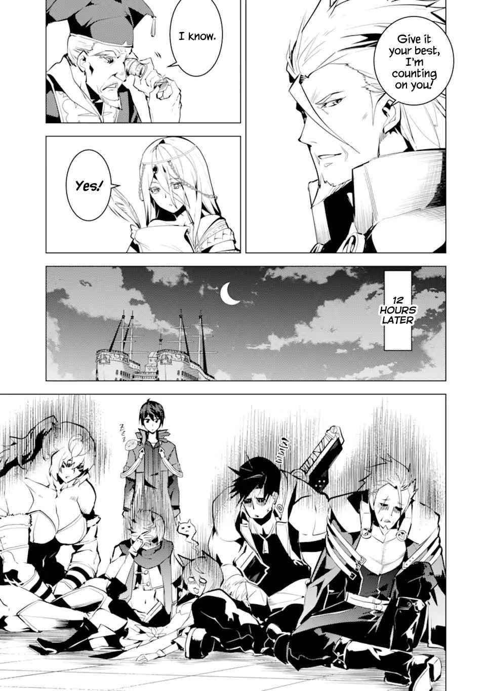 Tensei Kenja no Isekai Life ~Daini no Shokugyou wo Ete, Sekai Saikyou ni Narimashita~ Chapter 39.1 - Page 12 in English